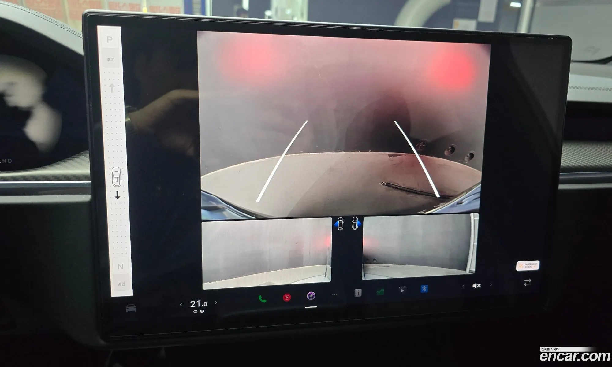 Tesla Model X 2023 — 27
