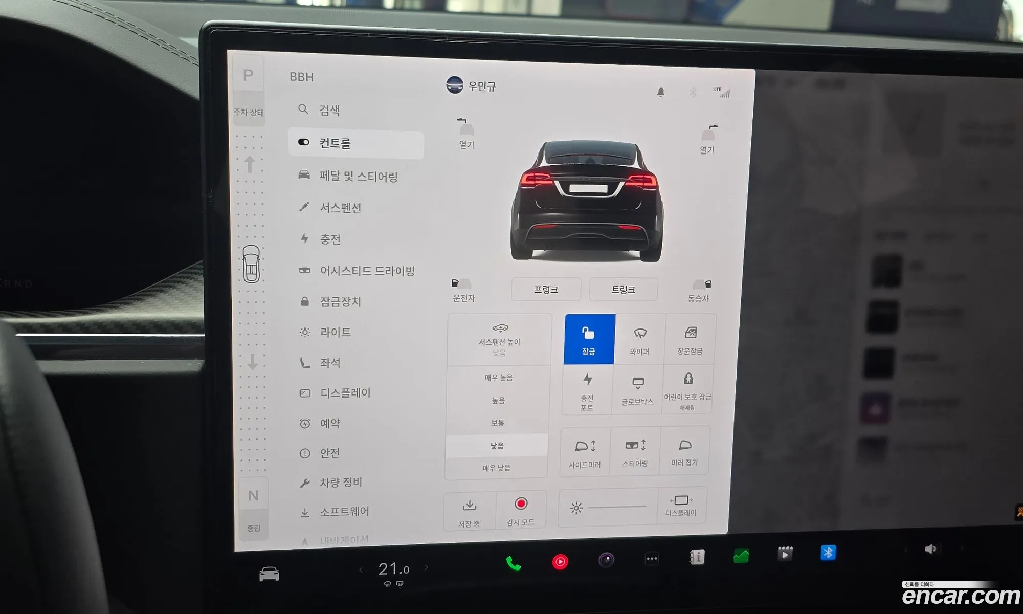Tesla Model X 2023 — 8