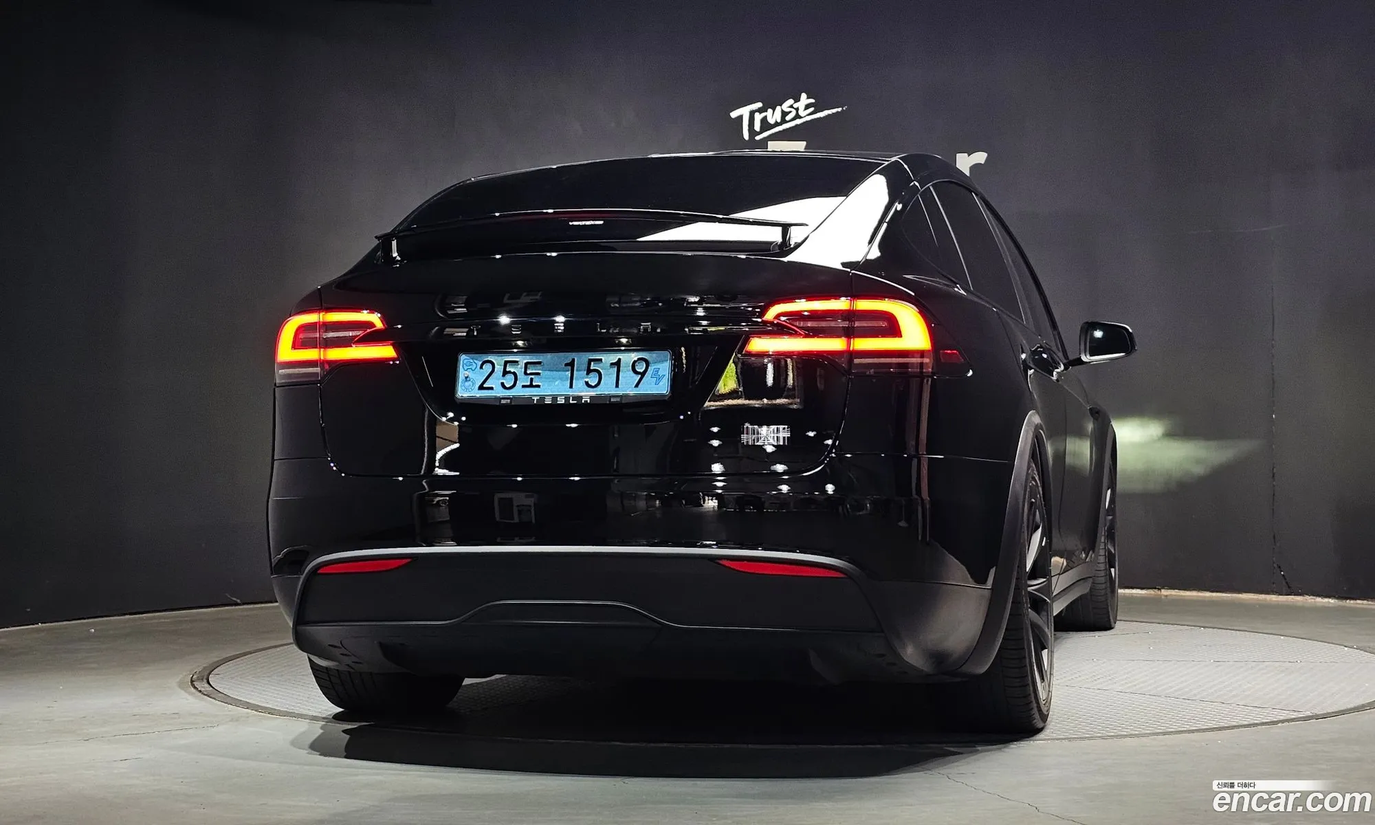 Tesla Model X 2023 — 15