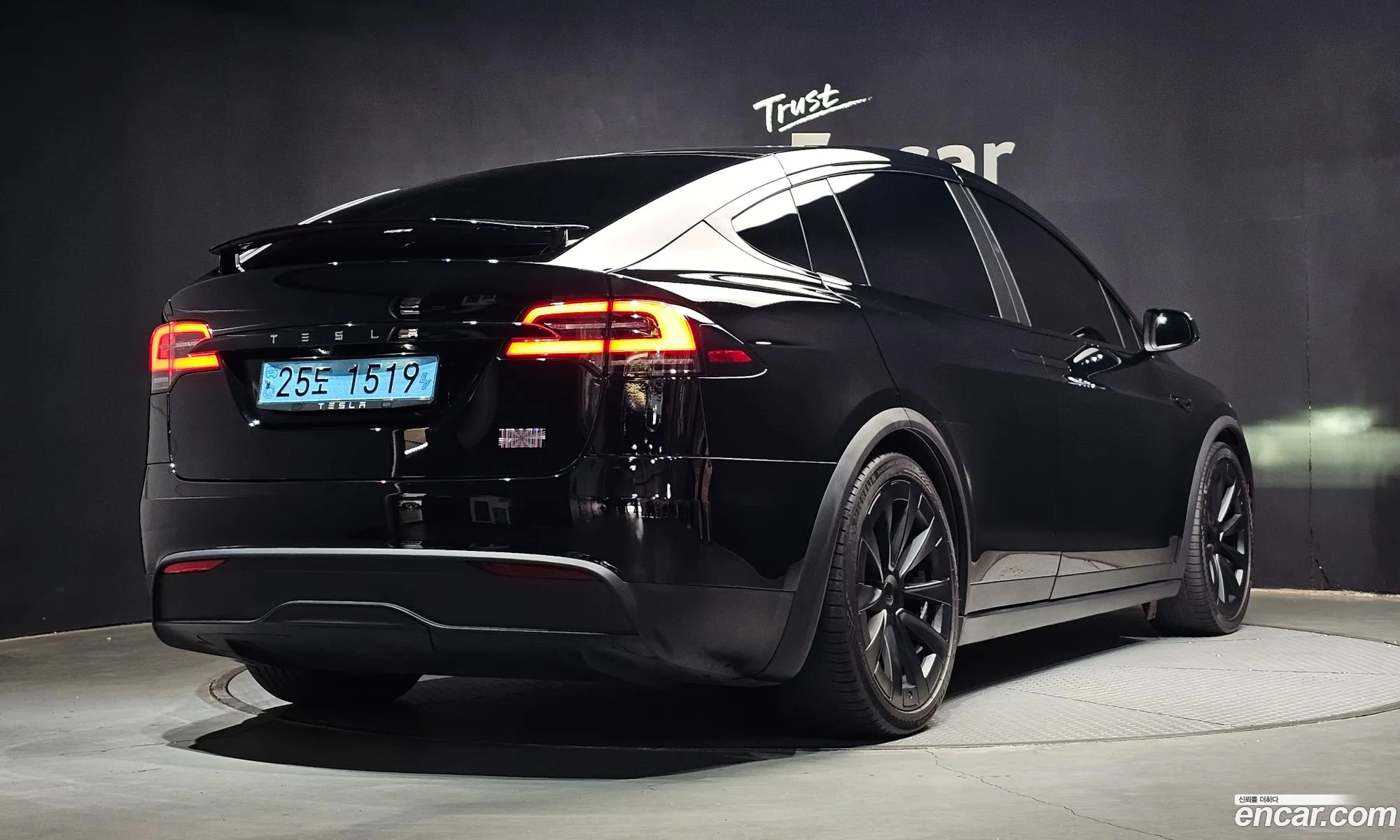 Tesla Model X 2023 — 3