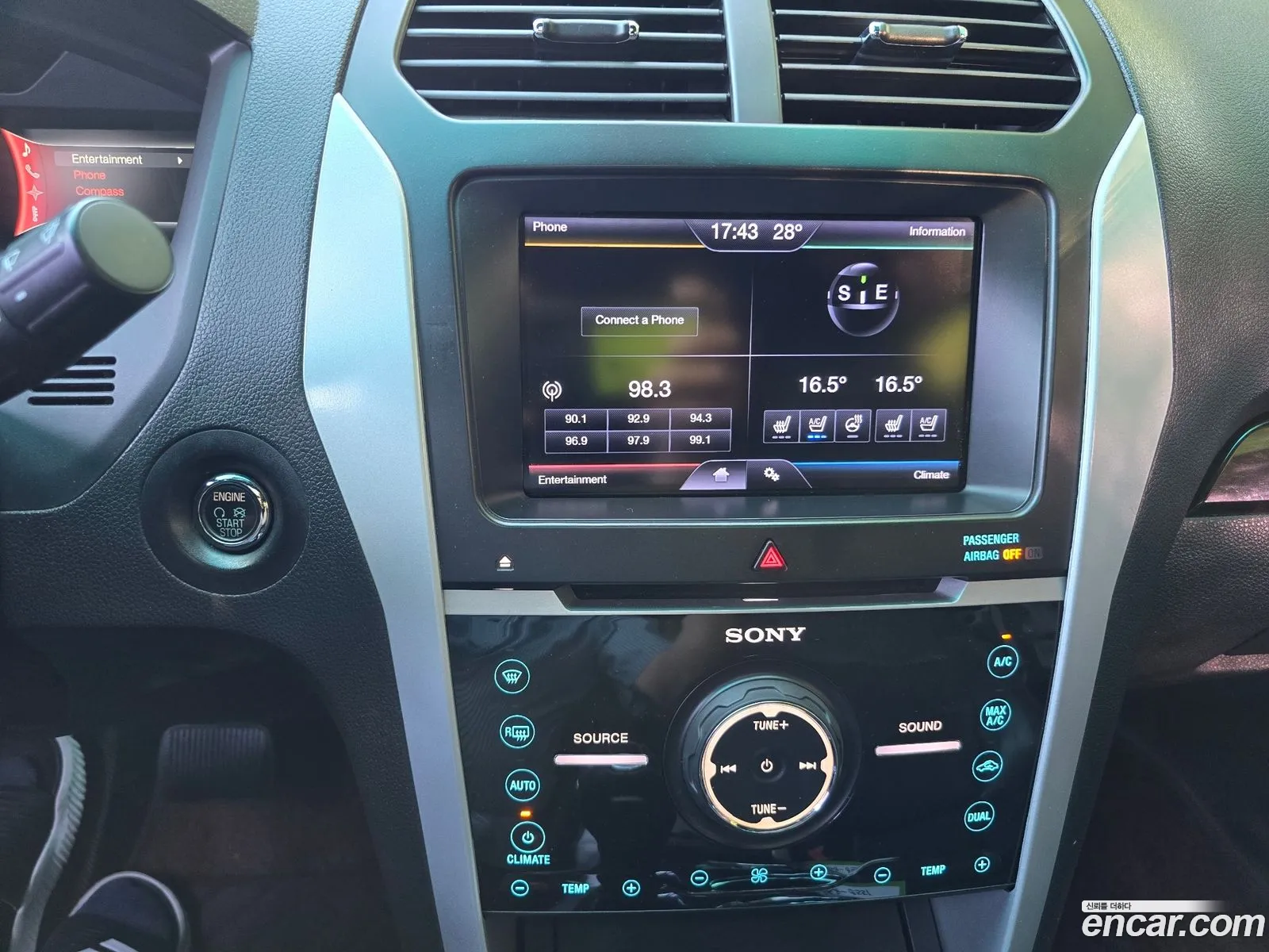 Ford Explorer 2013 — 8