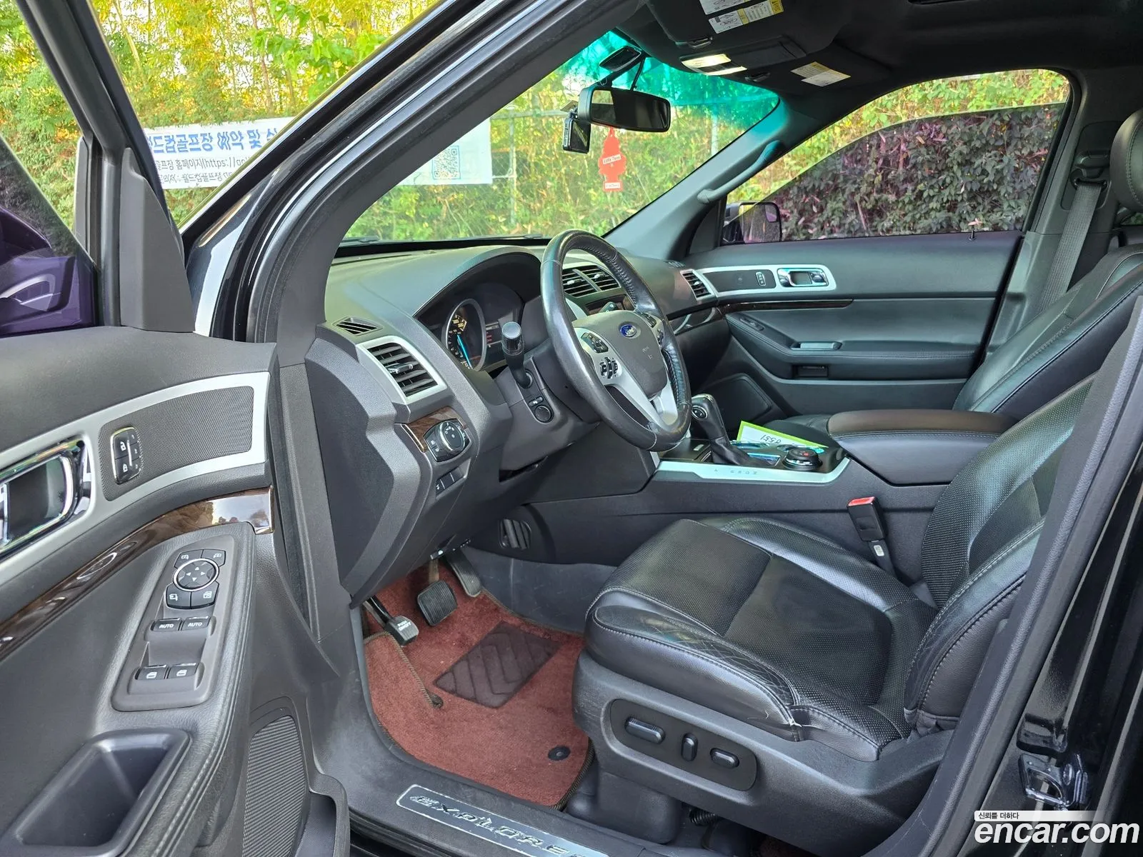 Ford Explorer 2013 — 7