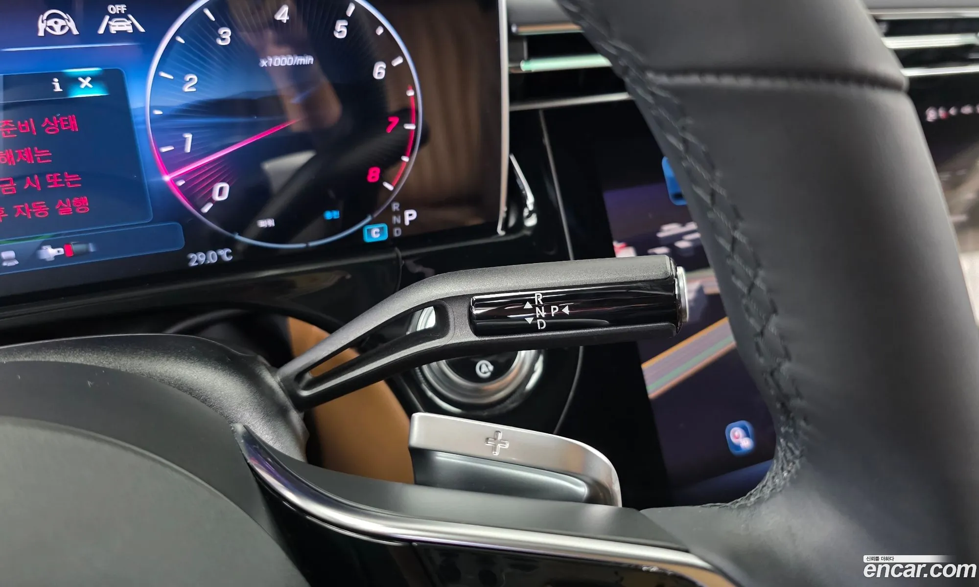 Mercedes-Benz E-Class W214 2024 — 20