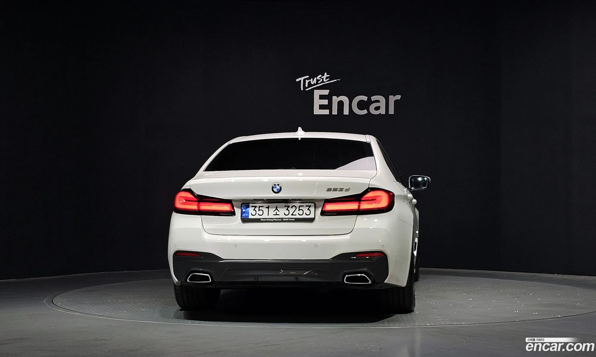 BMW 5 Series 2023 WBA11ES07PCN25929 — 12
