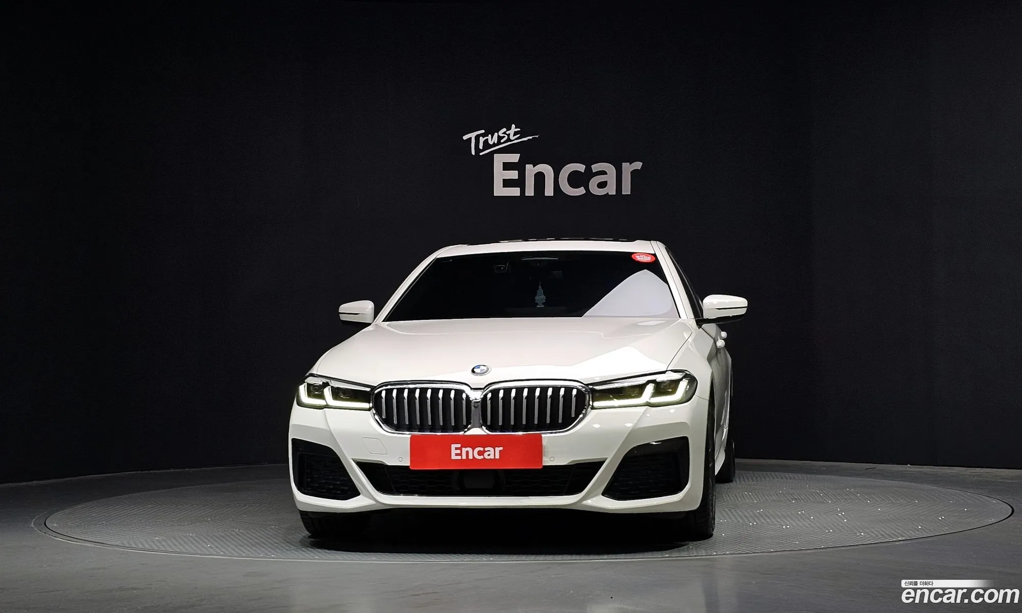 BMW 5 Series 2023 WBA11ES07PCN25929 — 9
