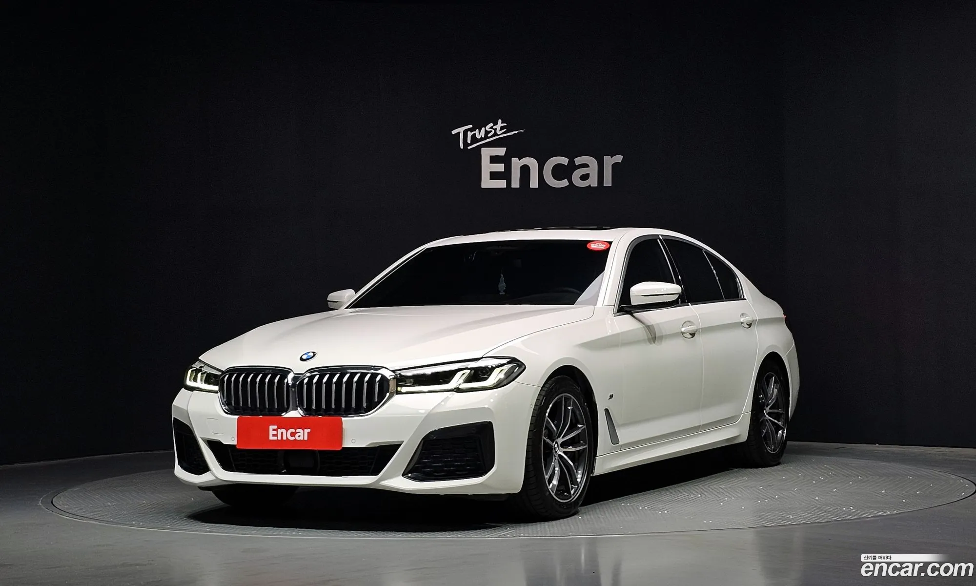 BMW 5 Series 2023 WBA11ES07PCN25929 — 5