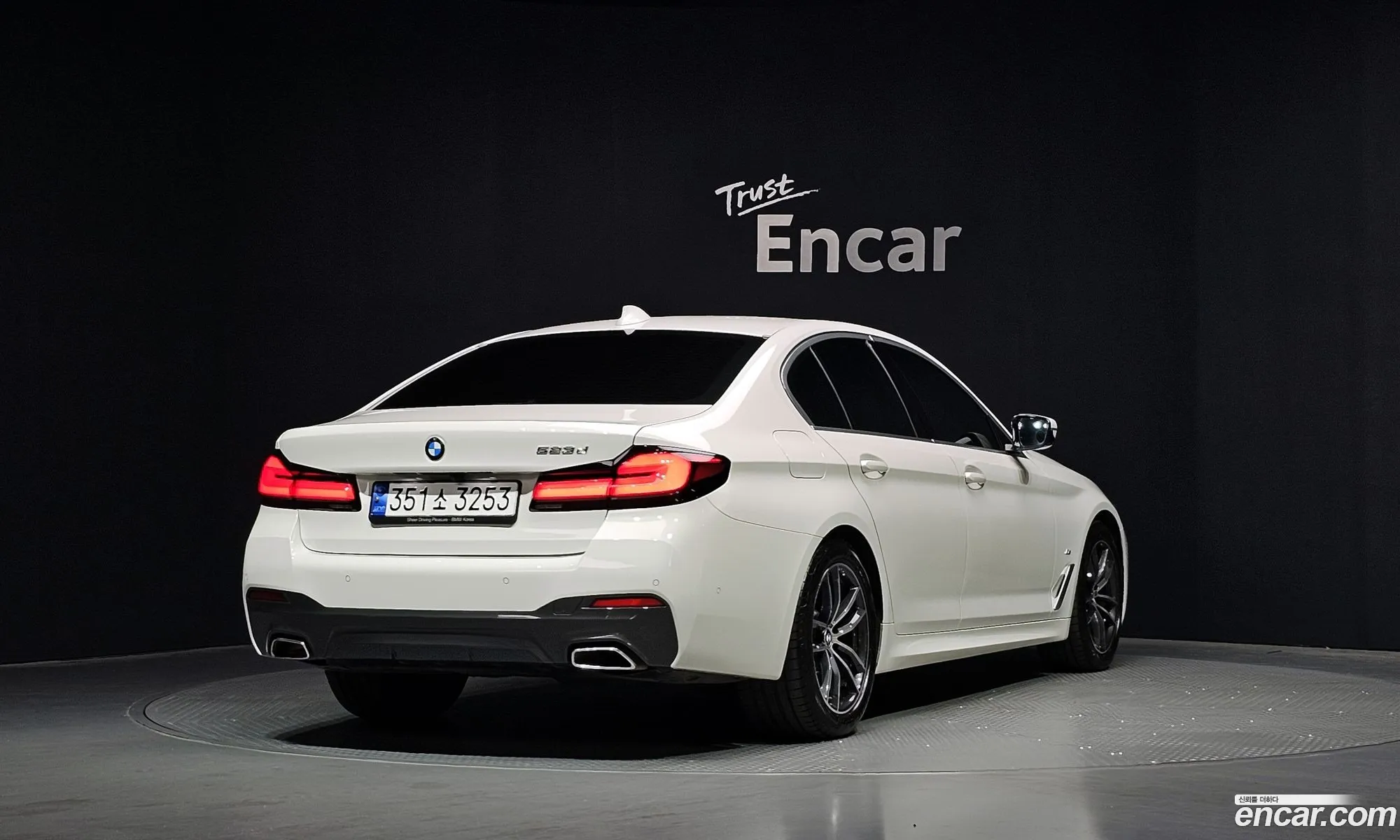 BMW 5 Series 2023 WBA11ES07PCN25929 — 17