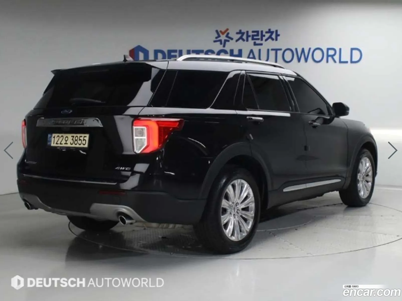 Ford Explorer 6th Gen 2022 — 17