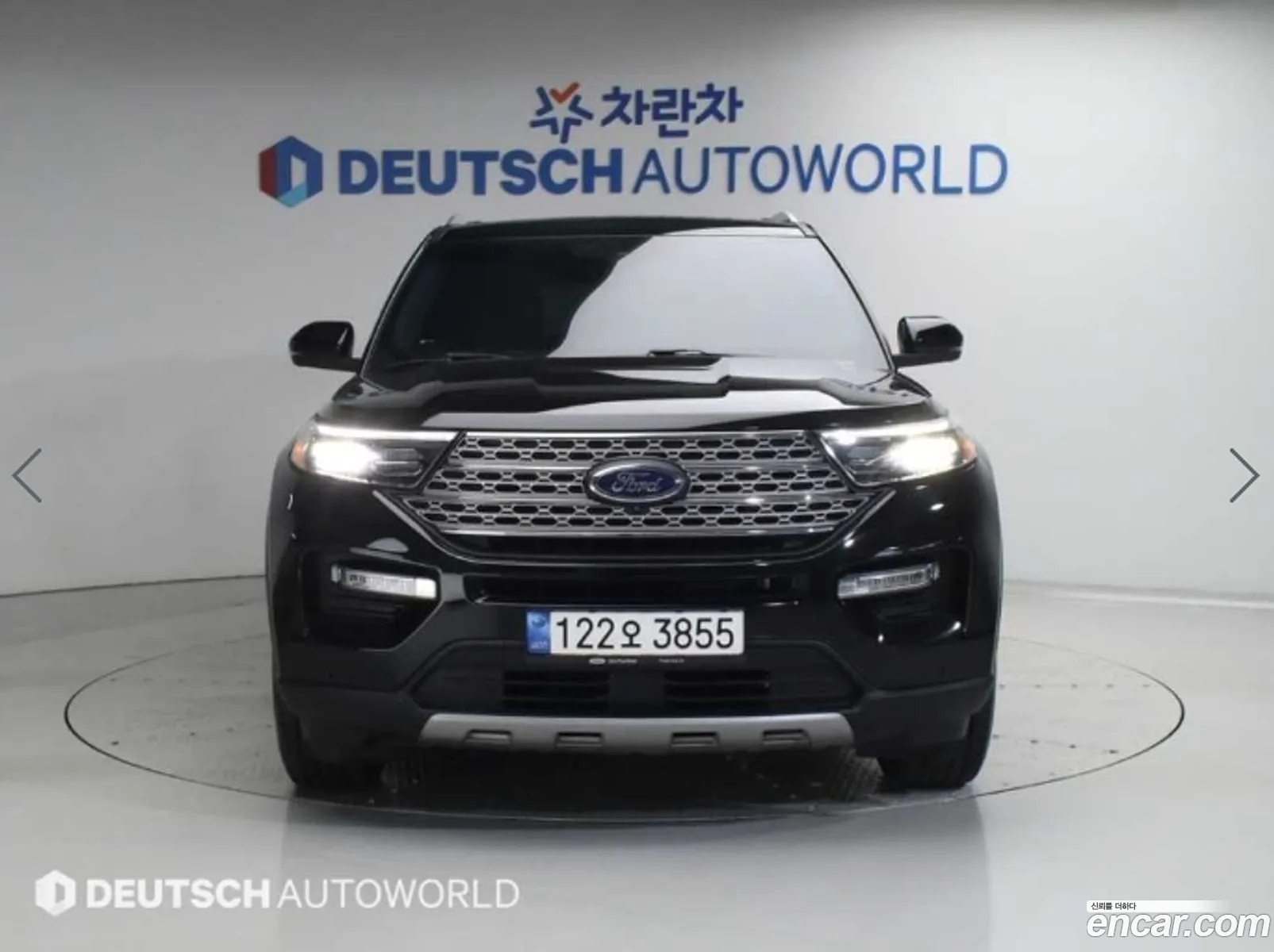 Ford Explorer 6th Gen 2022 — 8