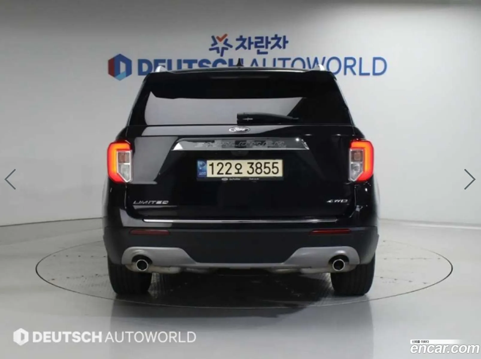 Ford Explorer 6th Gen 2022 — 13