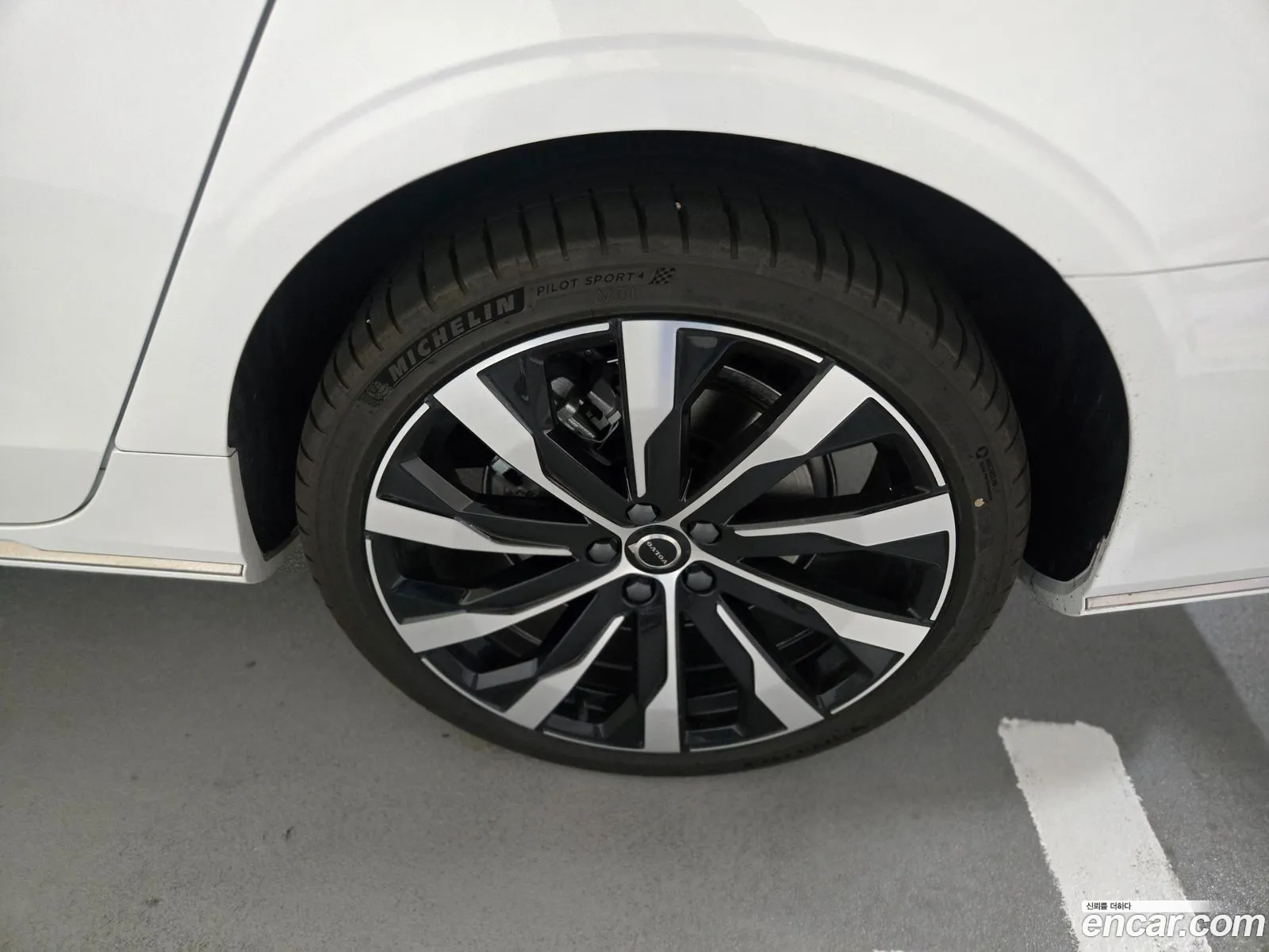 Volvo S90 2026 — 17