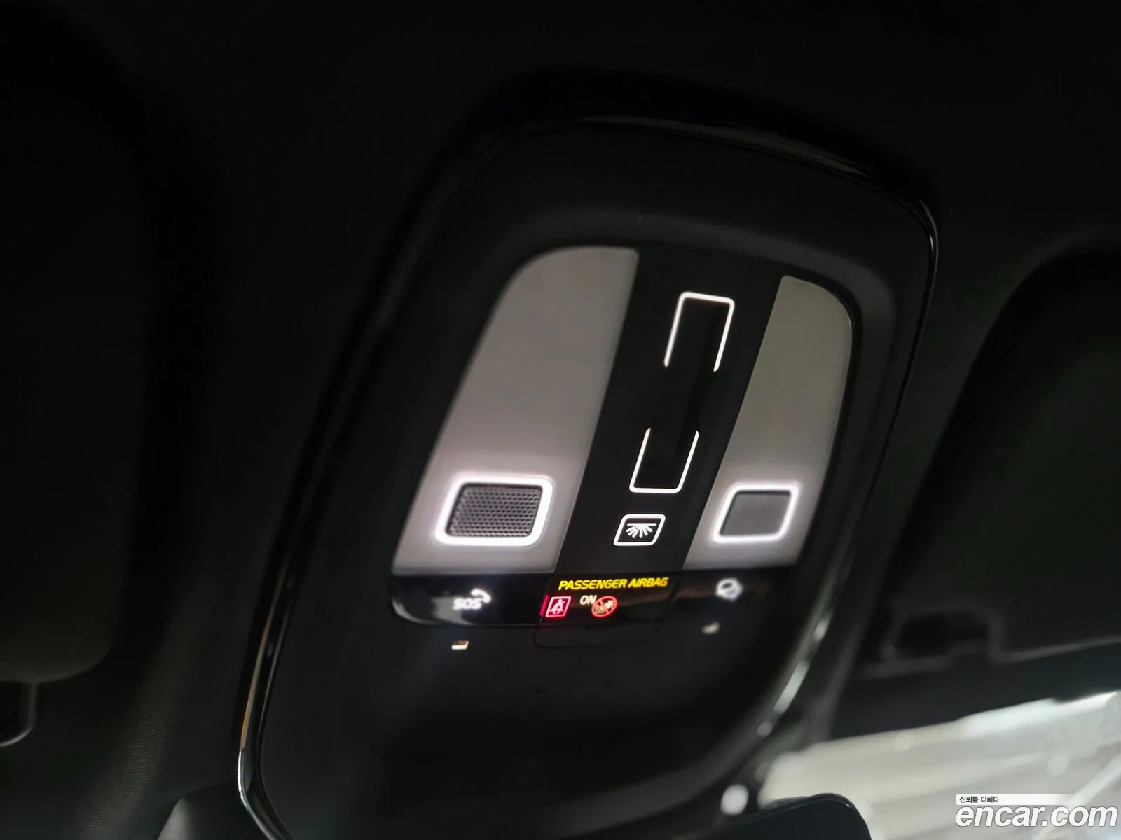 Volvo S90 2026 — 4