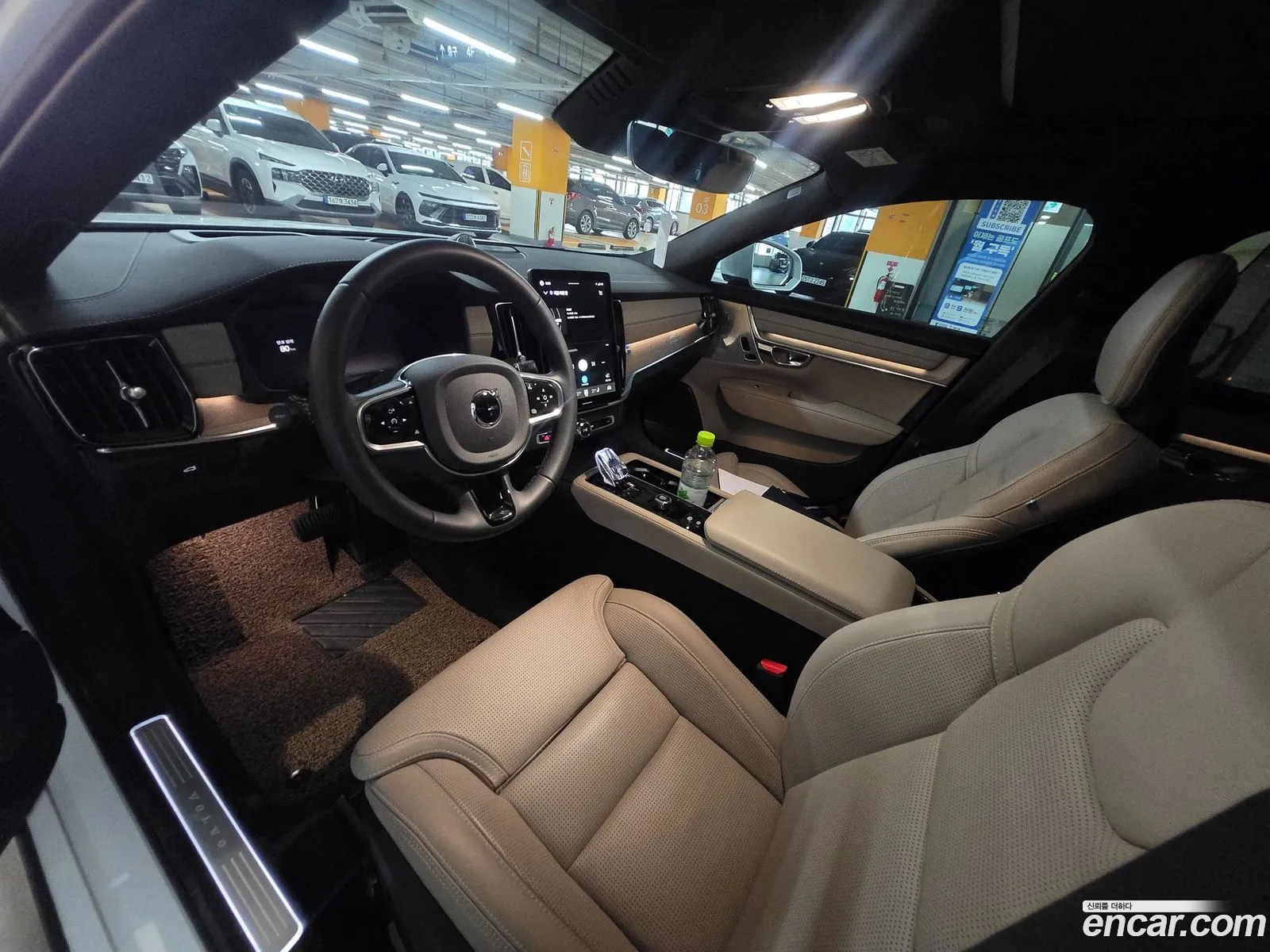 Volvo S90 2026 — 13