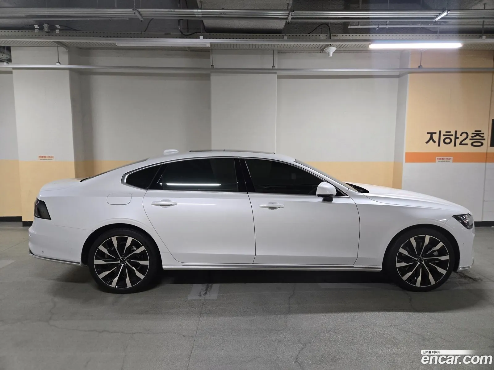 Volvo S90 2026 — 15