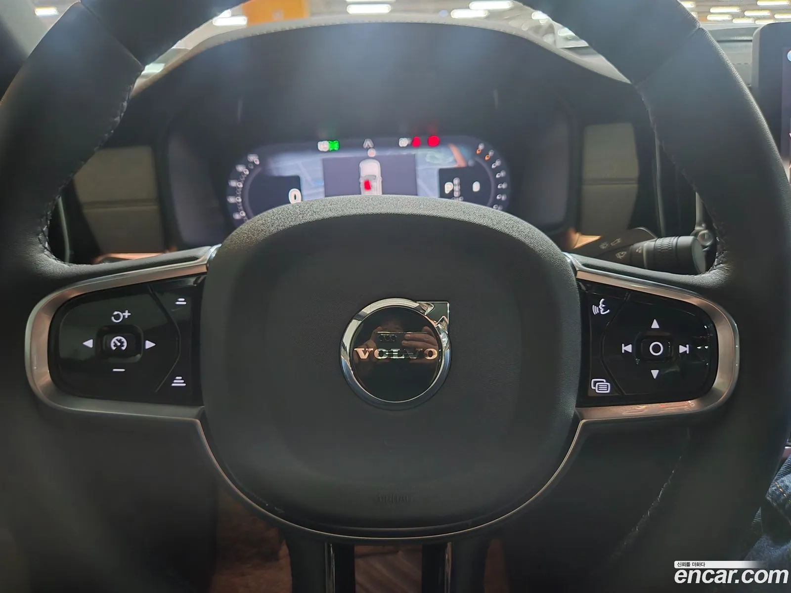 Volvo S90 2026 — 7