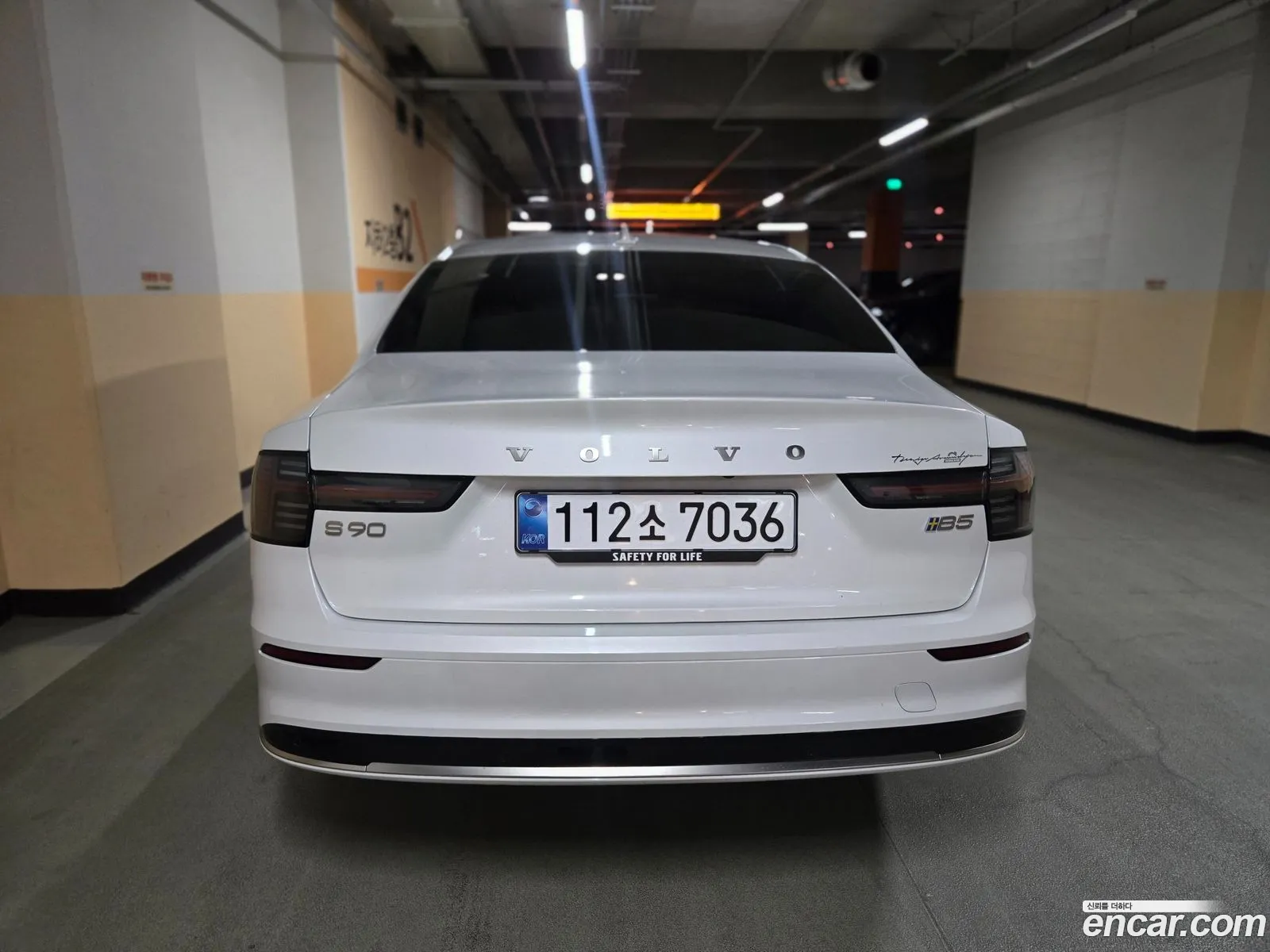 Volvo S90 2026 — 14