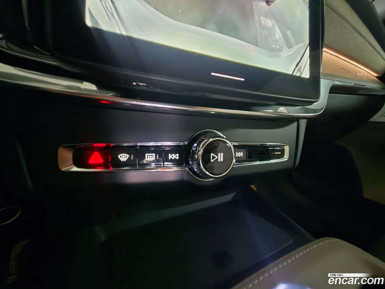 Volvo S90 2026 — 9