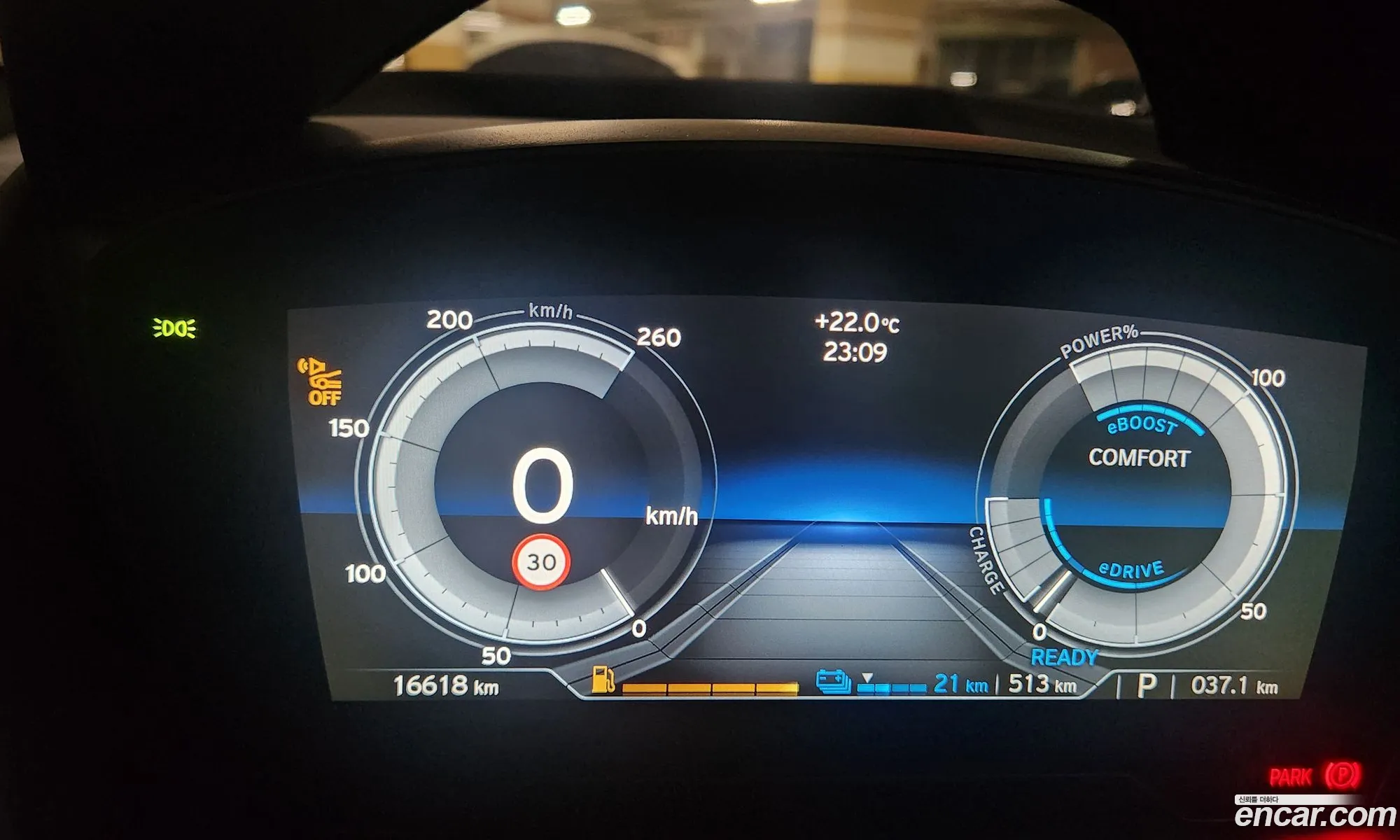 BMW i8 2019 — 3
