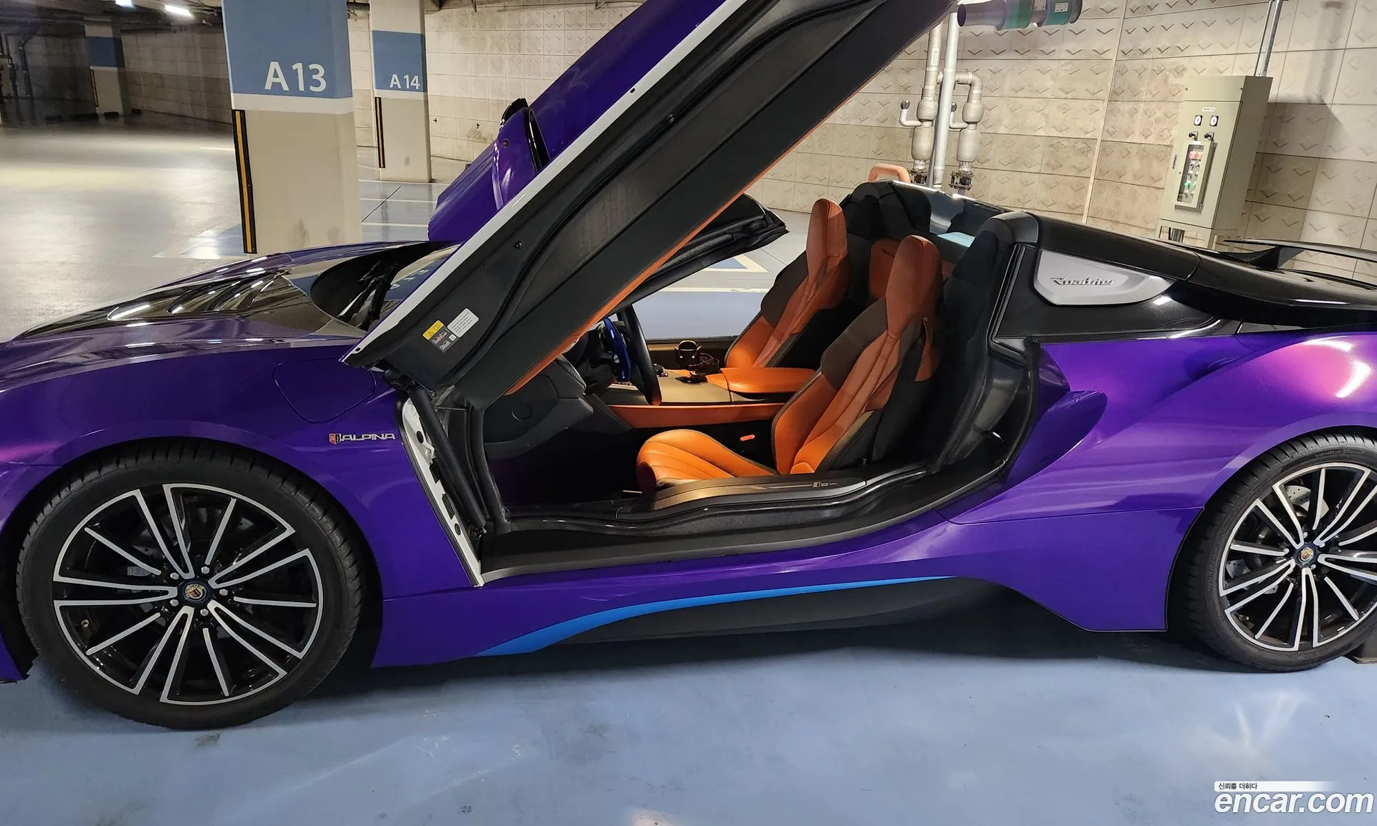 BMW i8 2019 — 7