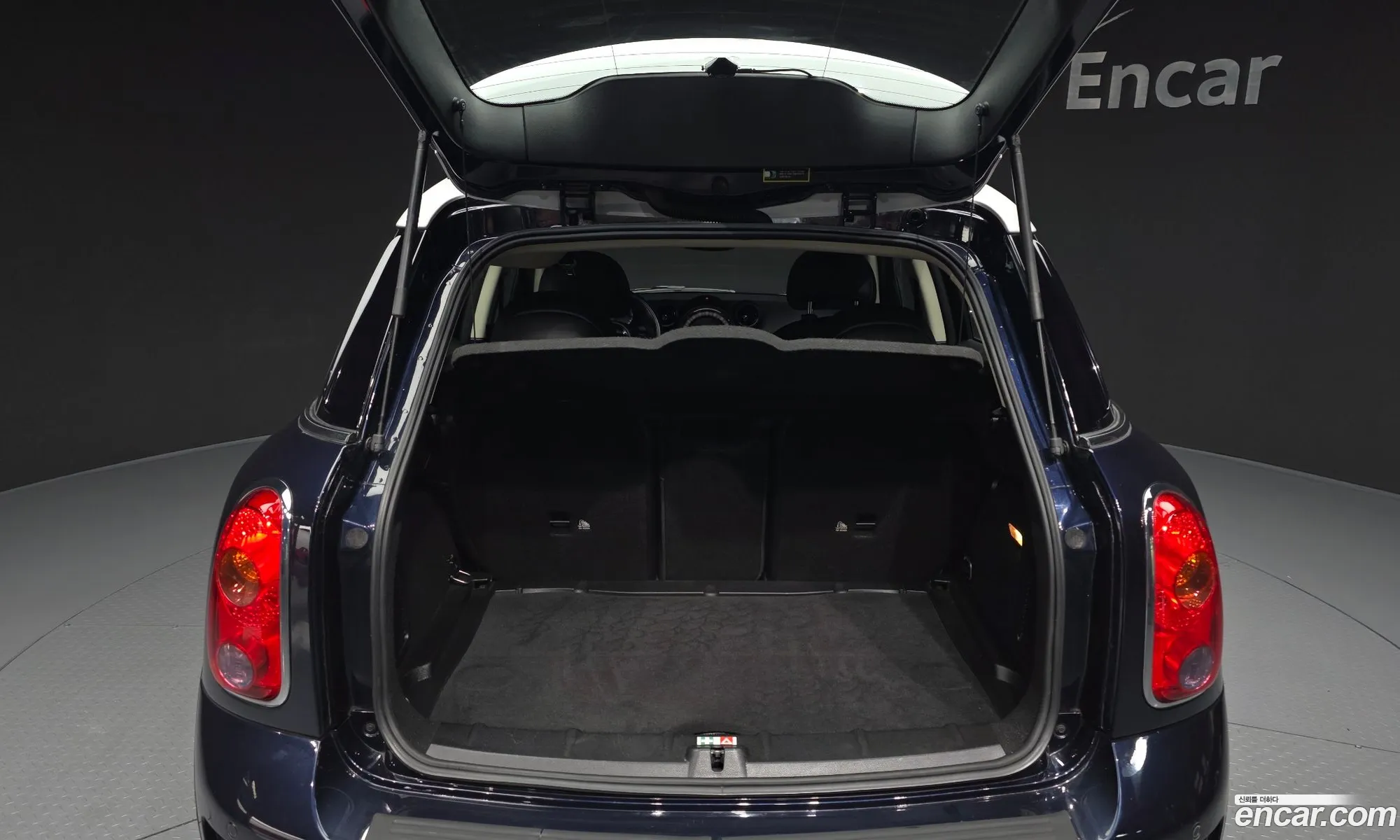 Mini Cooper SD Countryman
