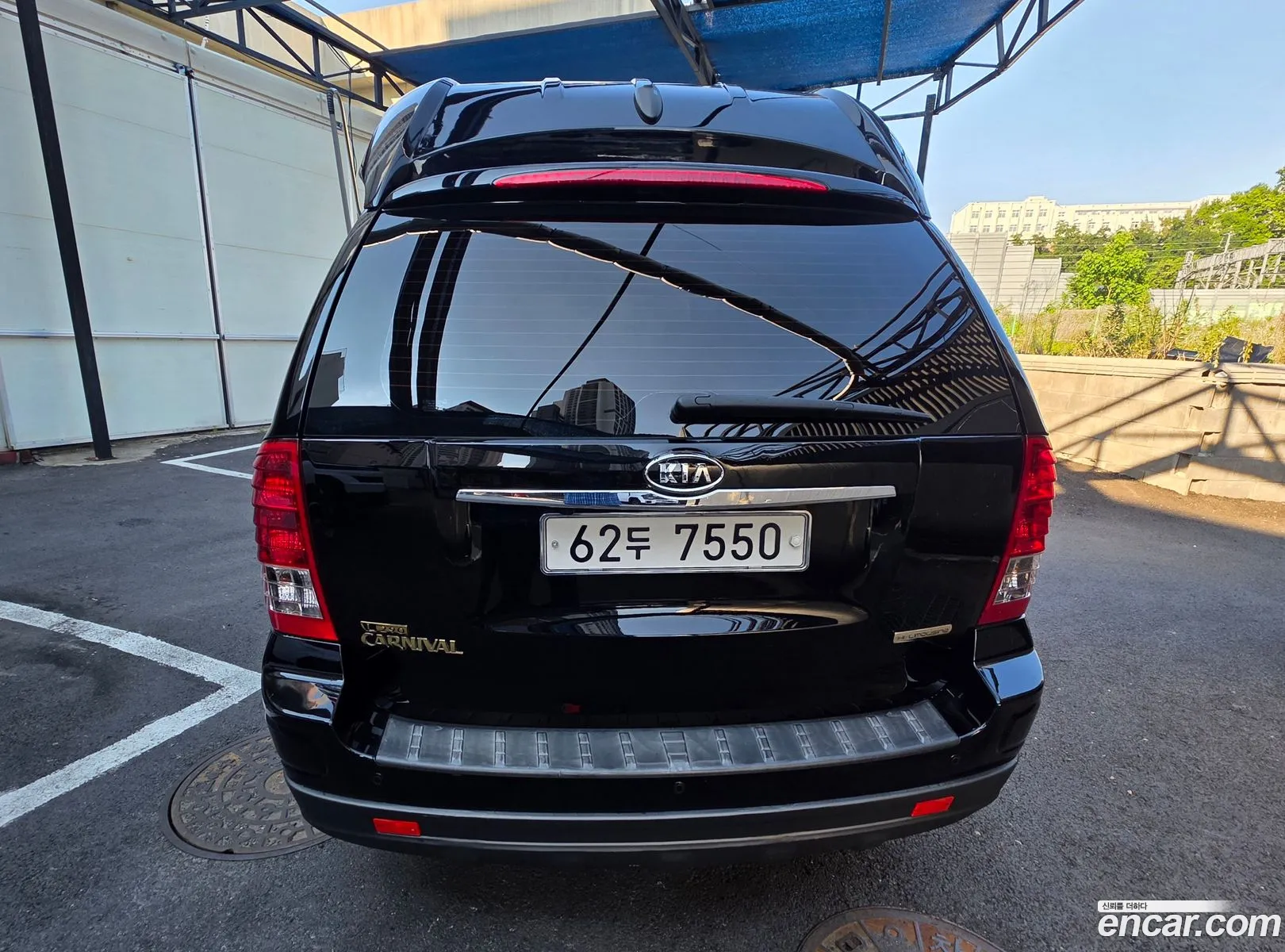 Kia Grand Carnival