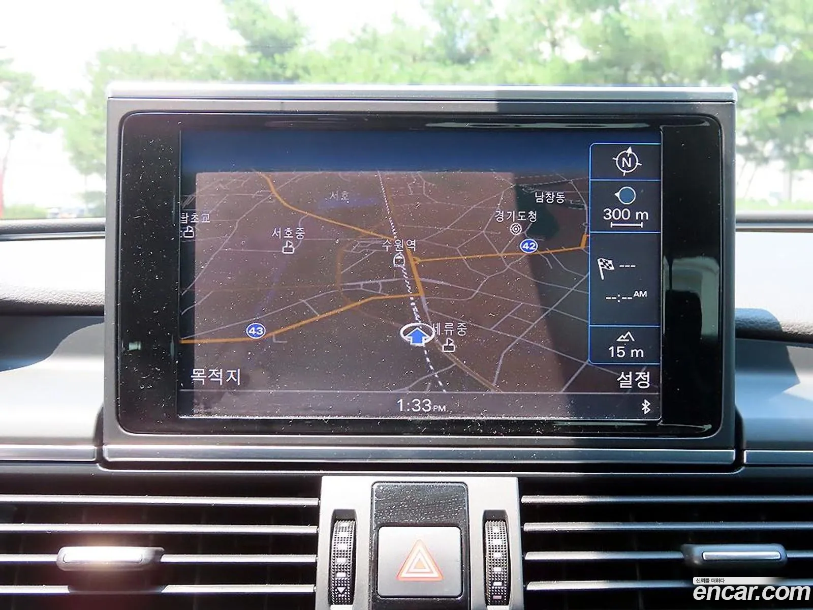 Audi A7 2014 — 6