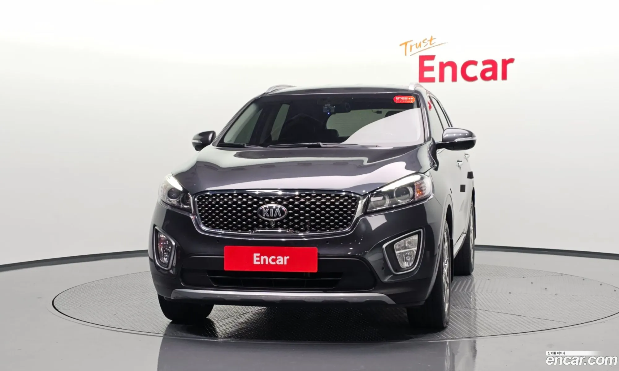Kia Sorento 2015 — 3