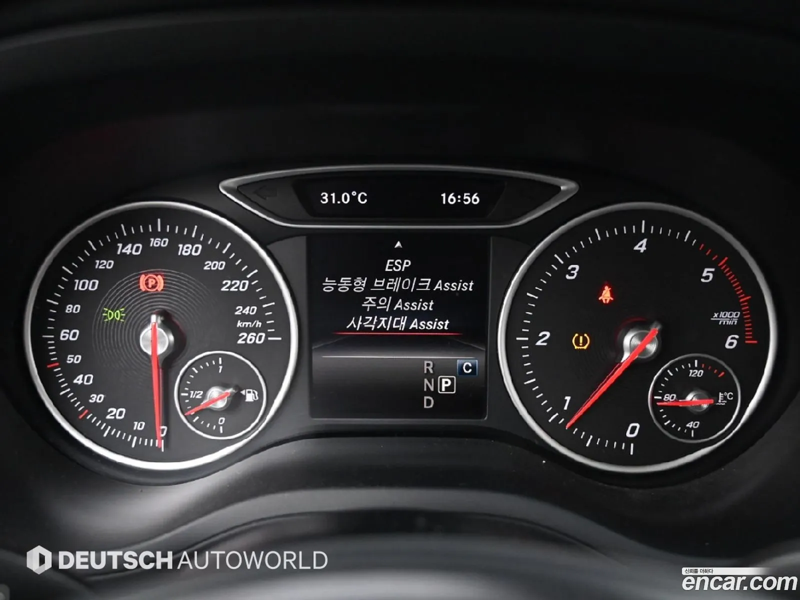 Mercedes-Benz B-Class W246 2017 — 20