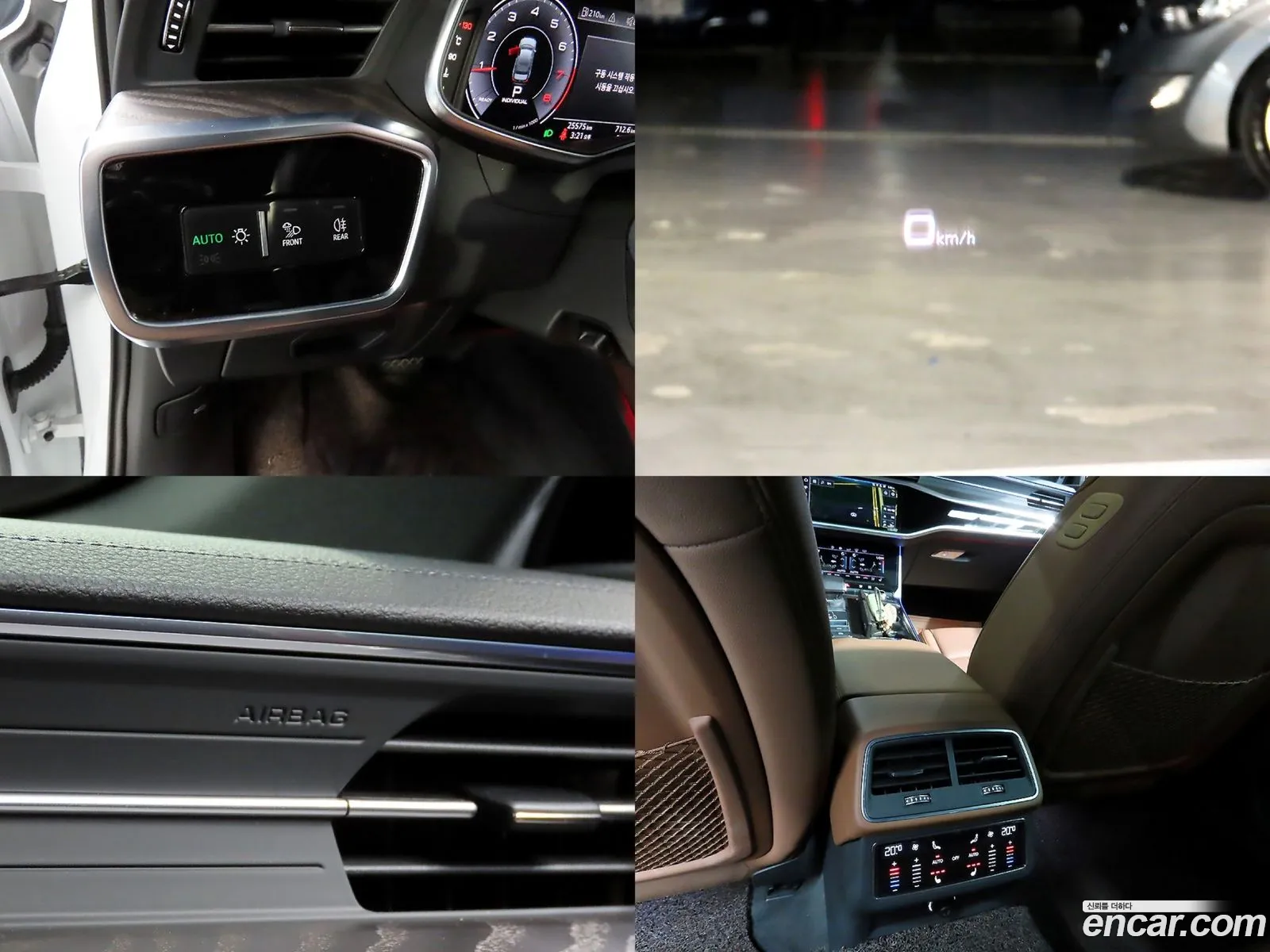 Audi A6 2020 — 8