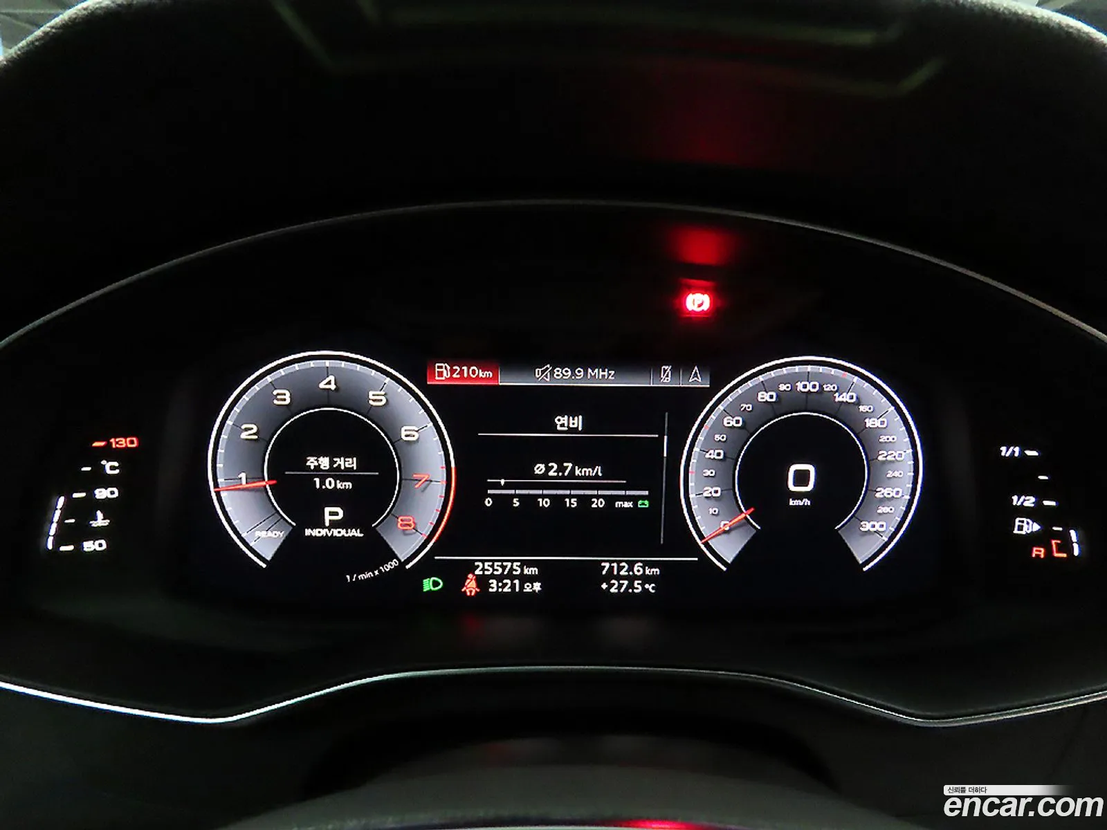 Audi A6 2020 — 12
