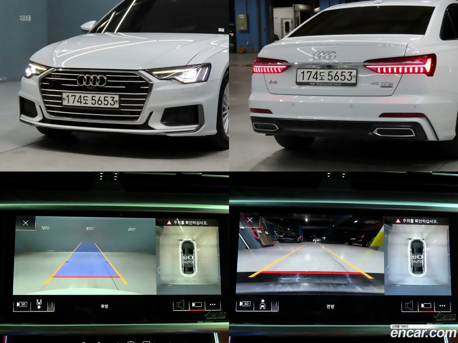 Audi A6 2020 — 18
