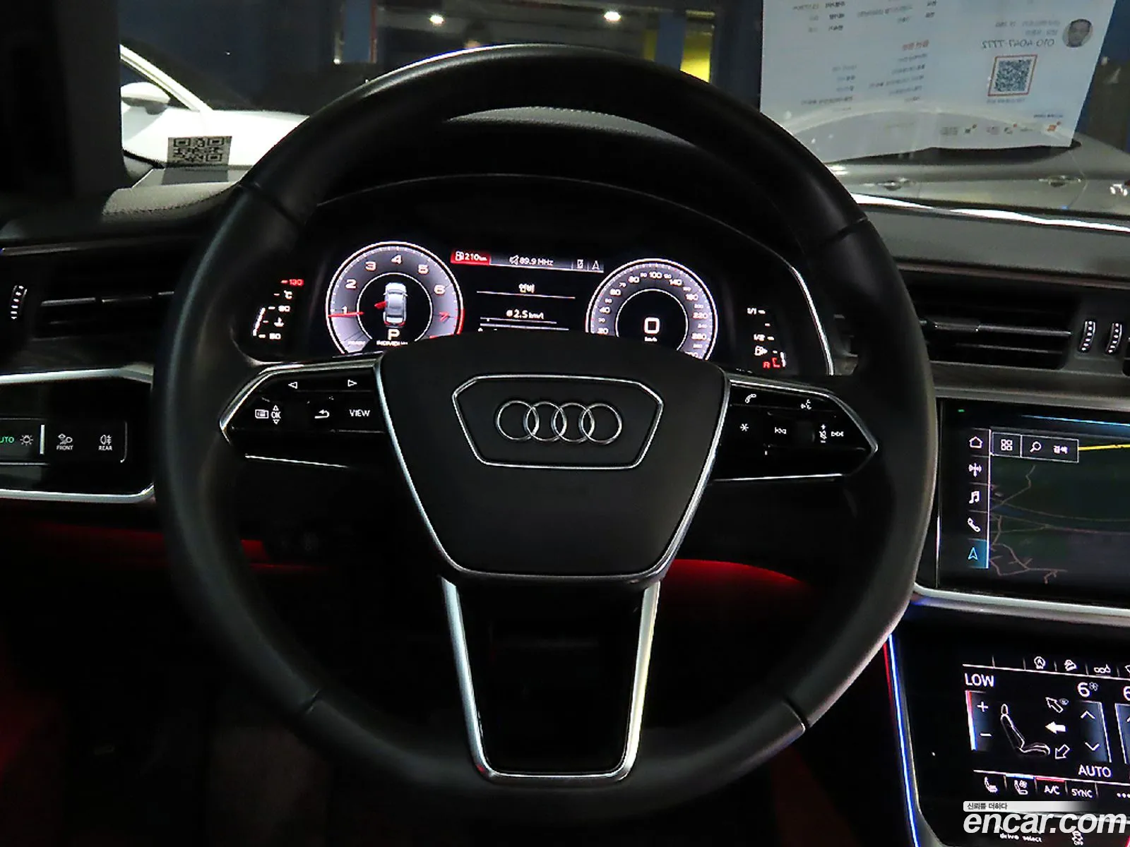 Audi A6 2020 — 13