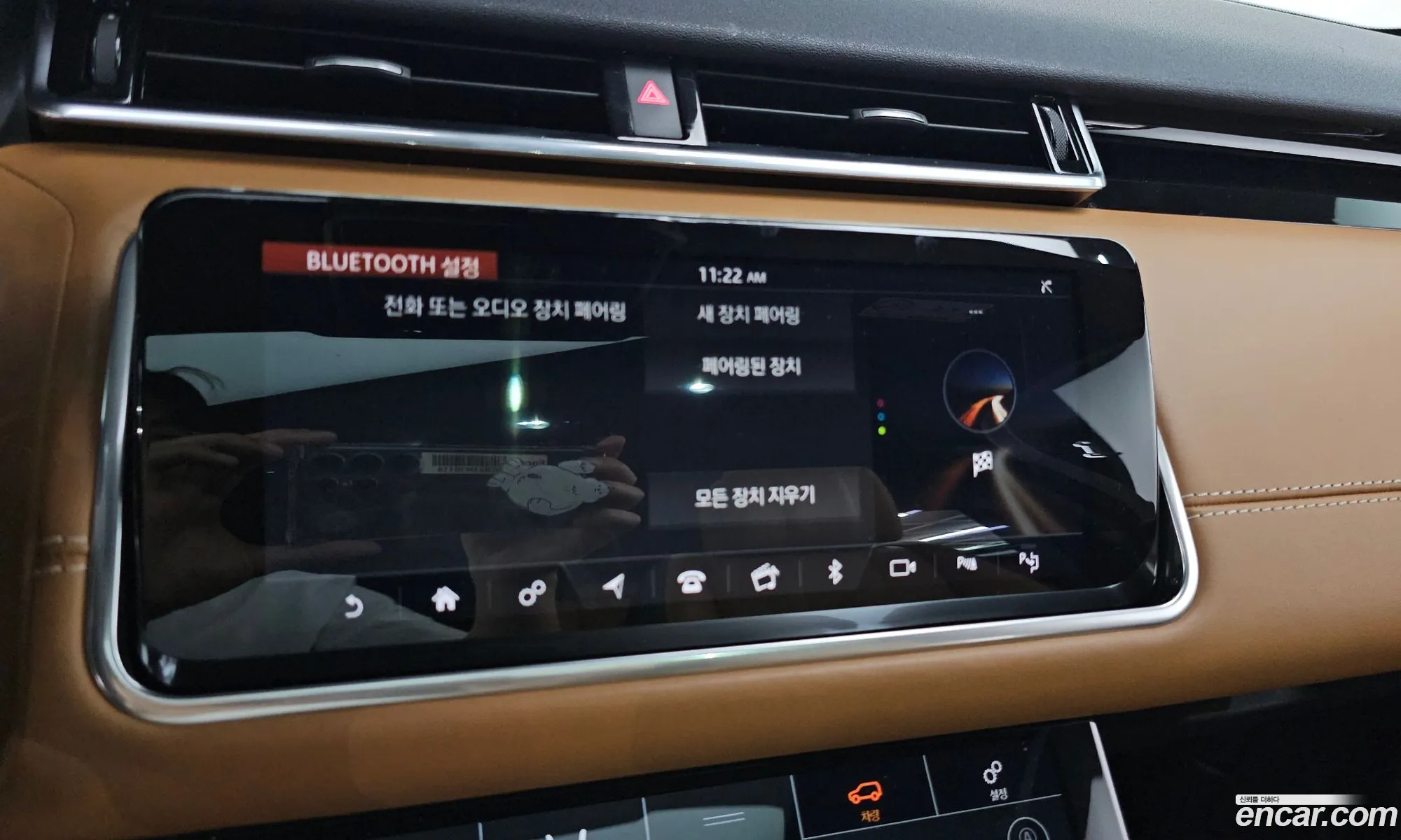 Land Rover Range Rover Velar 2018 — 10