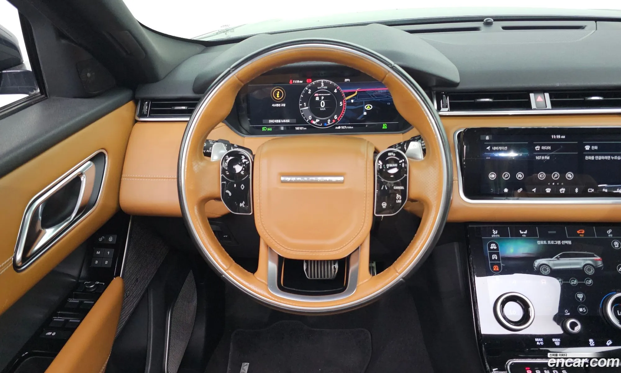 Land Rover Range Rover Velar 2018 — 8