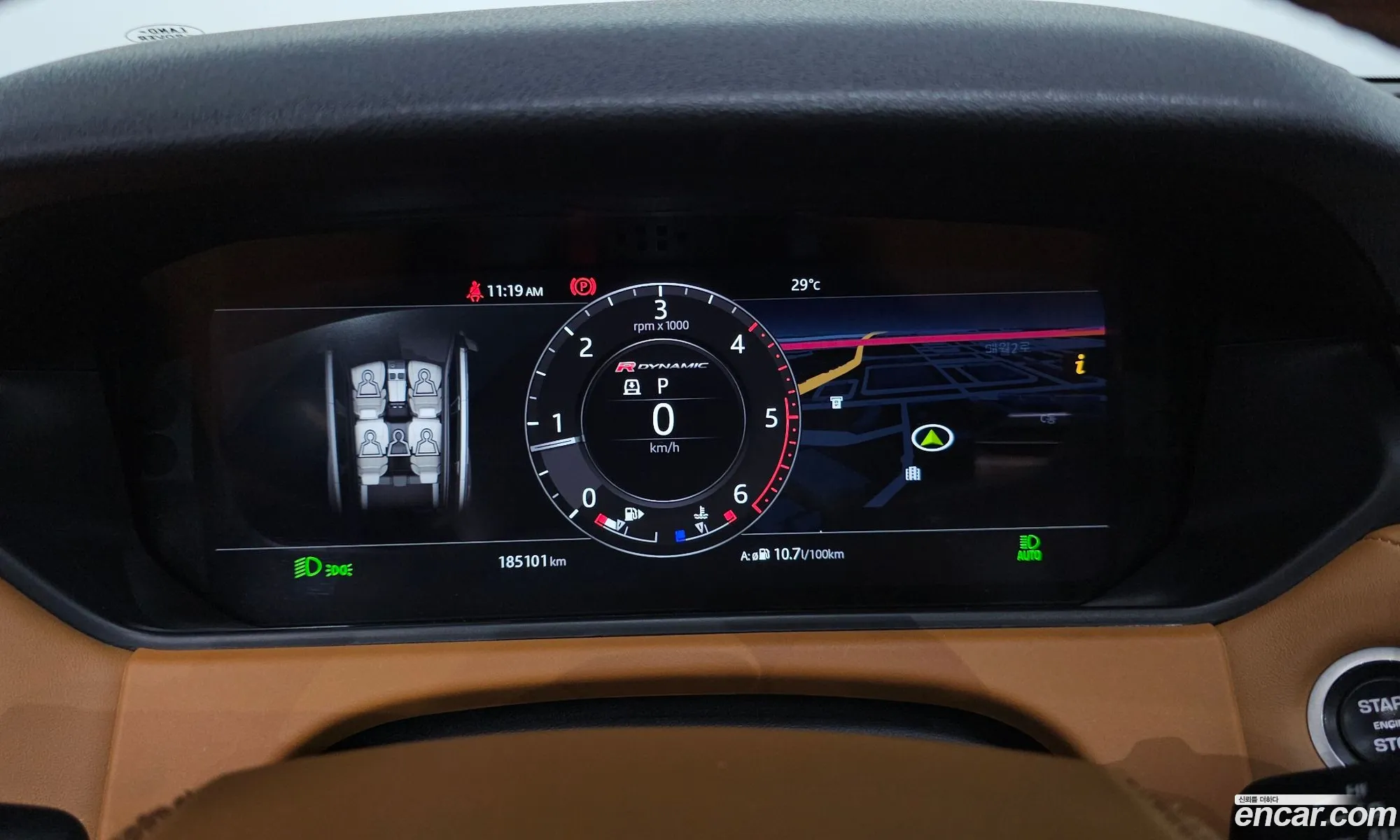 Land Rover Range Rover Velar 2018 — 16