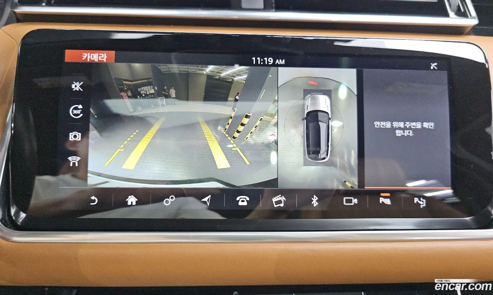 Land Rover Range Rover Velar 2018 — 9