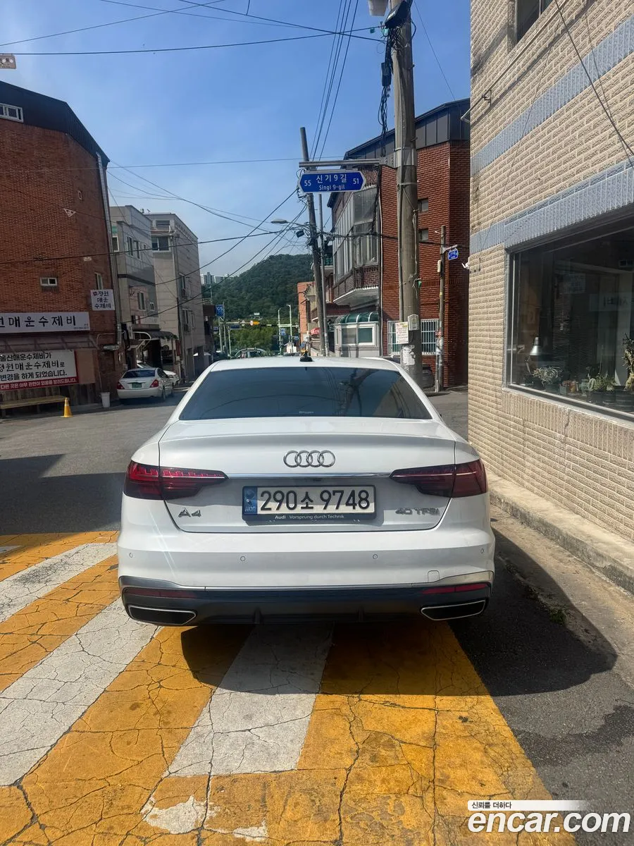 Audi A4 2021 — 7