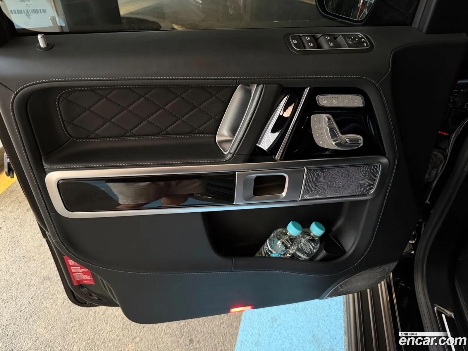 Mercedes-Benz G-Class W463b 2020 — 15