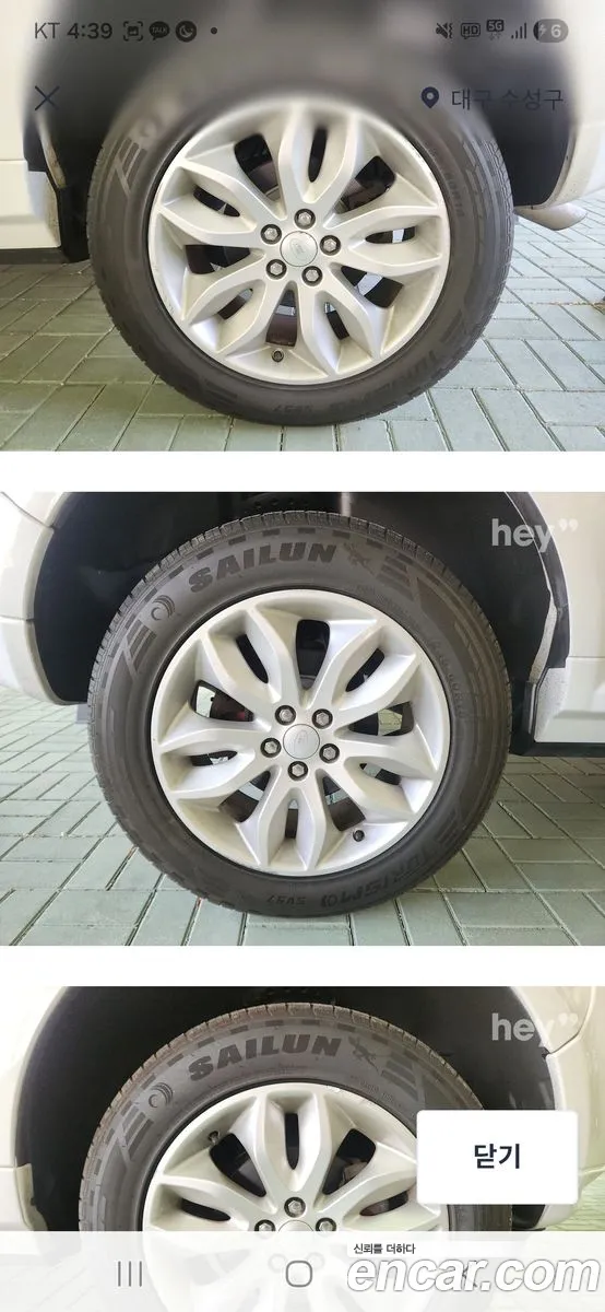 Land Rover Freelander 2 2014 — 20