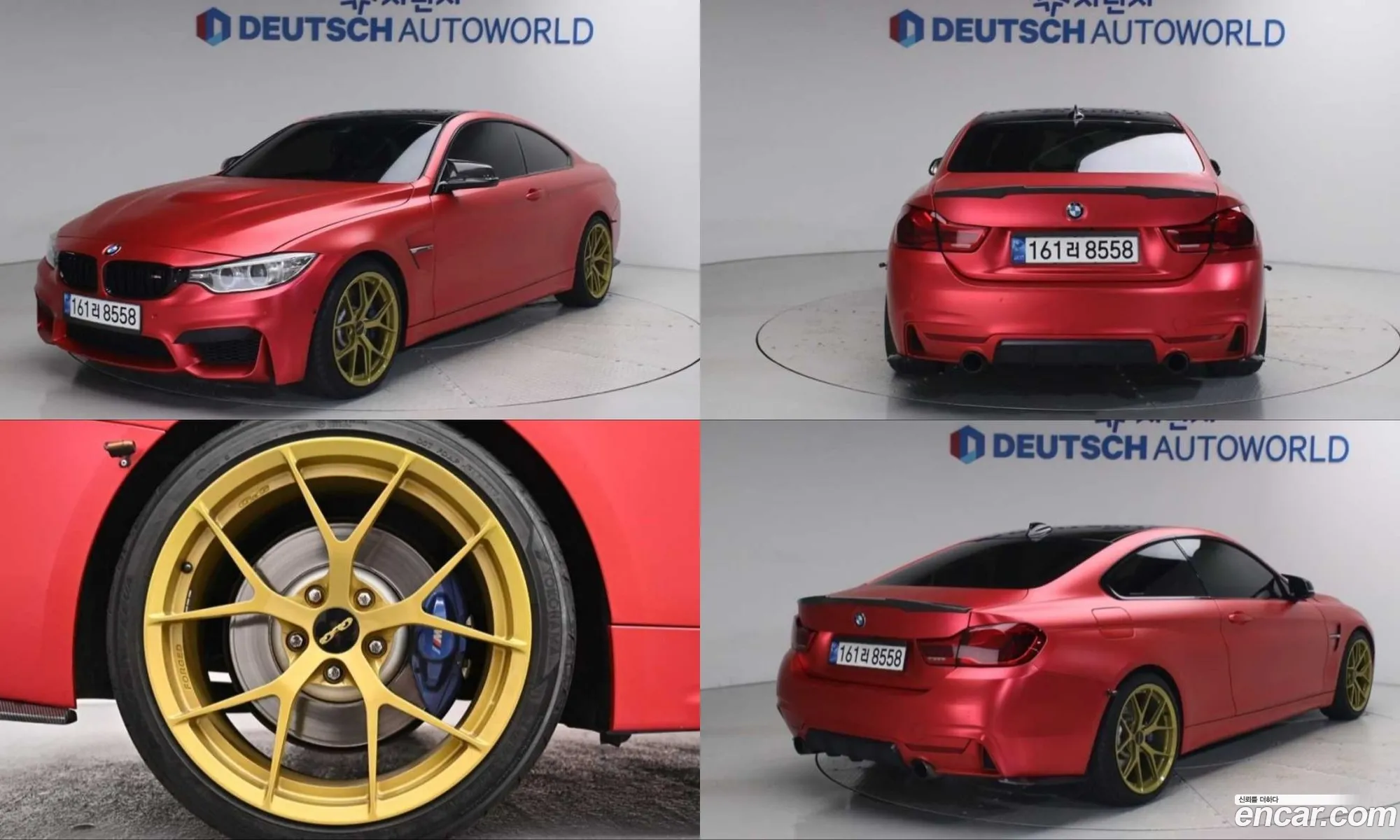 BMW 4 Series 2013 — 11