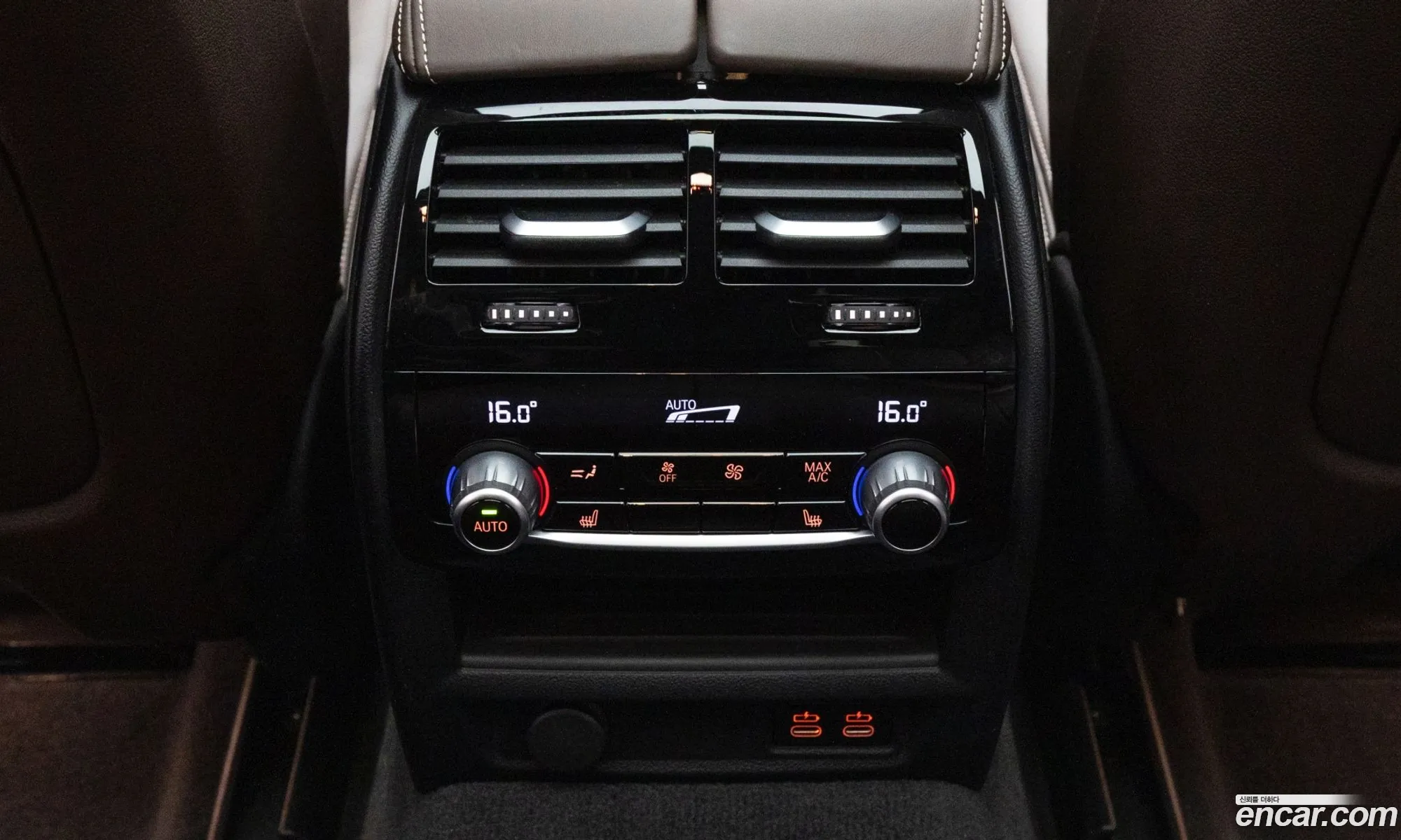 BMW 6 Series GT 2023 — 16