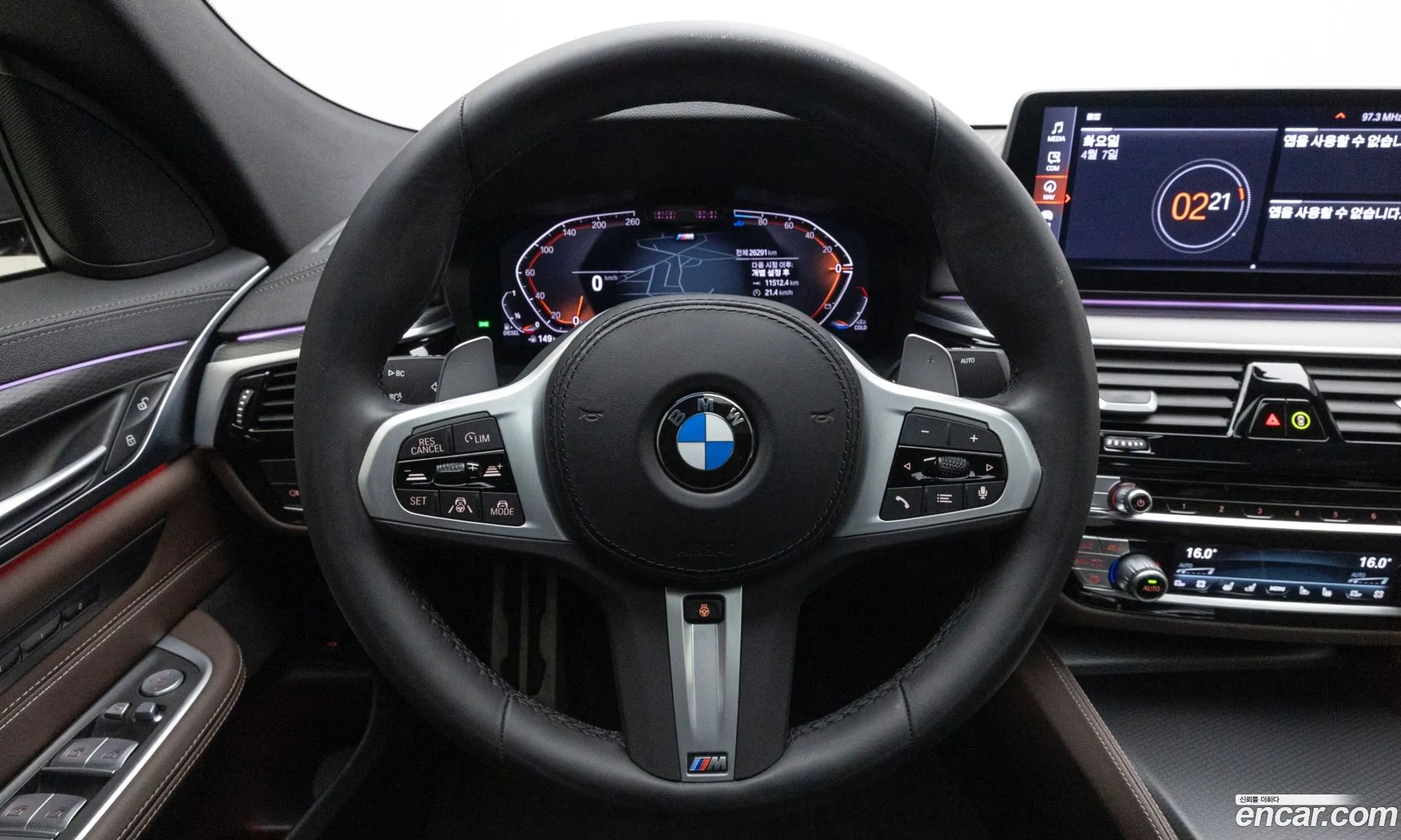 BMW 6 Series GT 2023 — 15