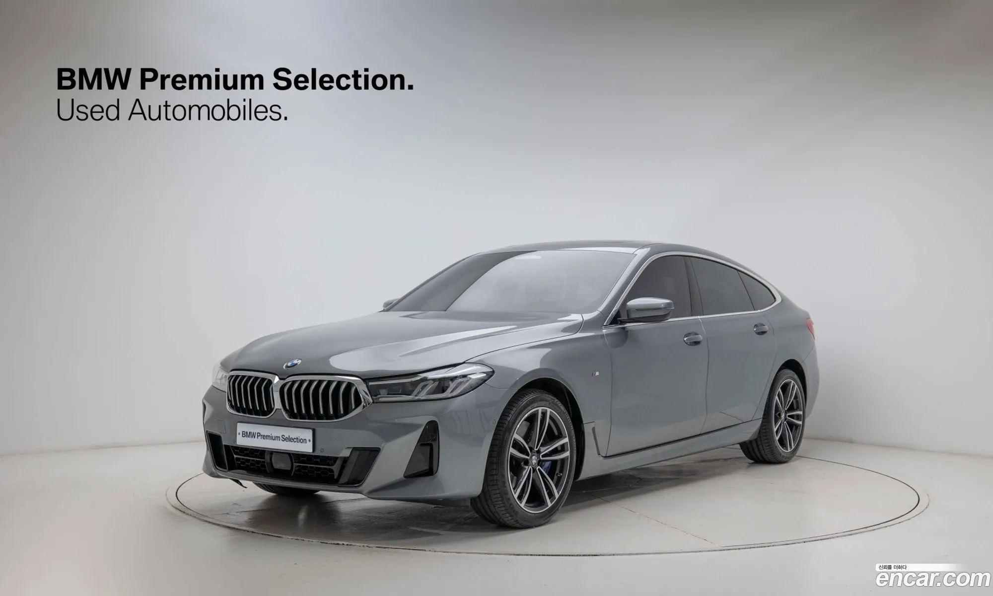 BMW 6 Series GT 2023 — 19