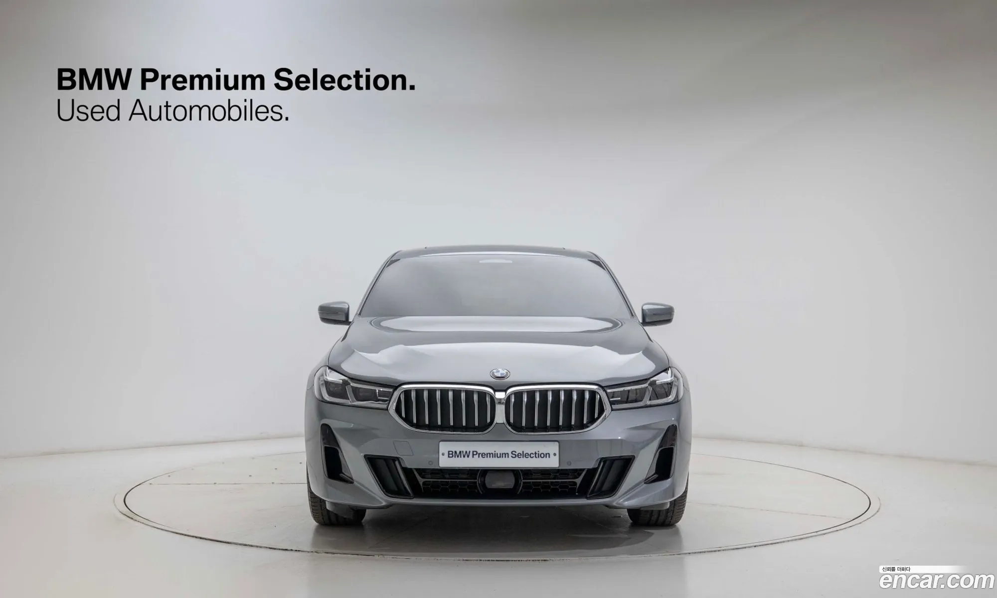 BMW 6 Series GT 2023 — 3