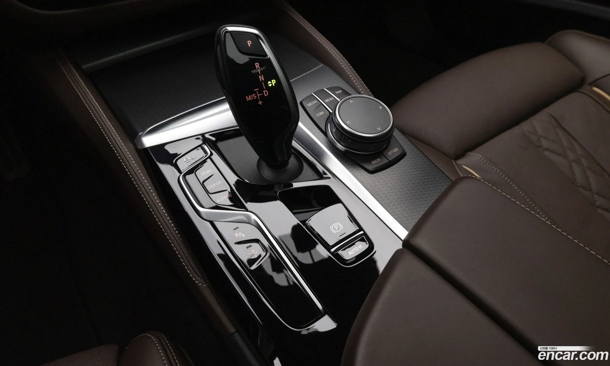 BMW 6 Series GT 2023 — 5