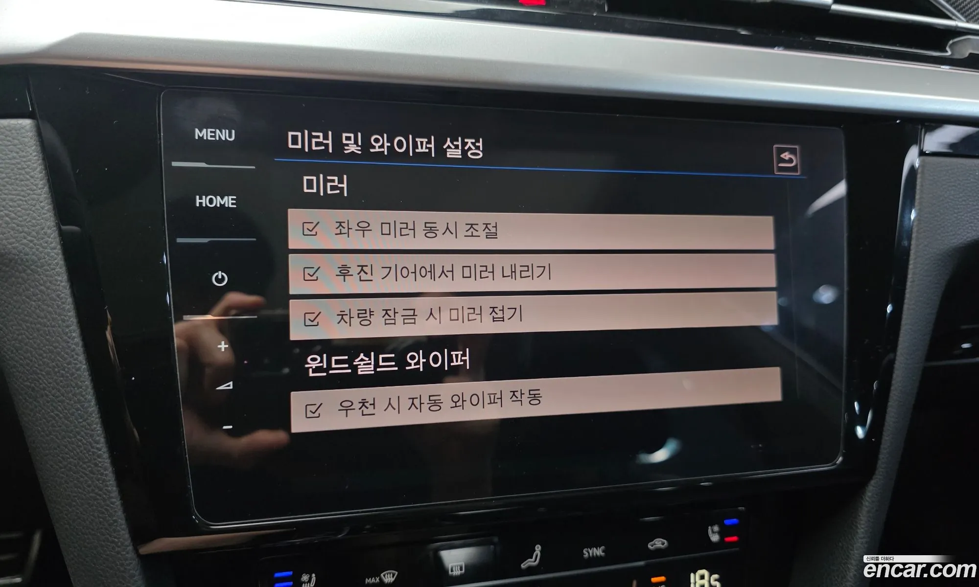 Volkswagen Arteon 2022 WVWZZZ3HZNE006369 — 21