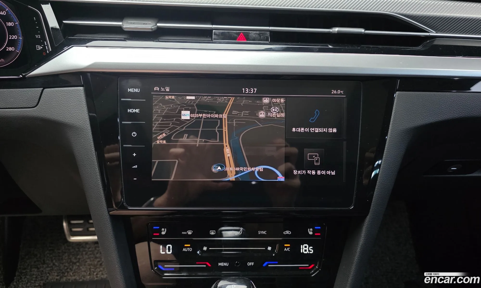 Volkswagen Arteon 2022 WVWZZZ3HZNE006369 — 9