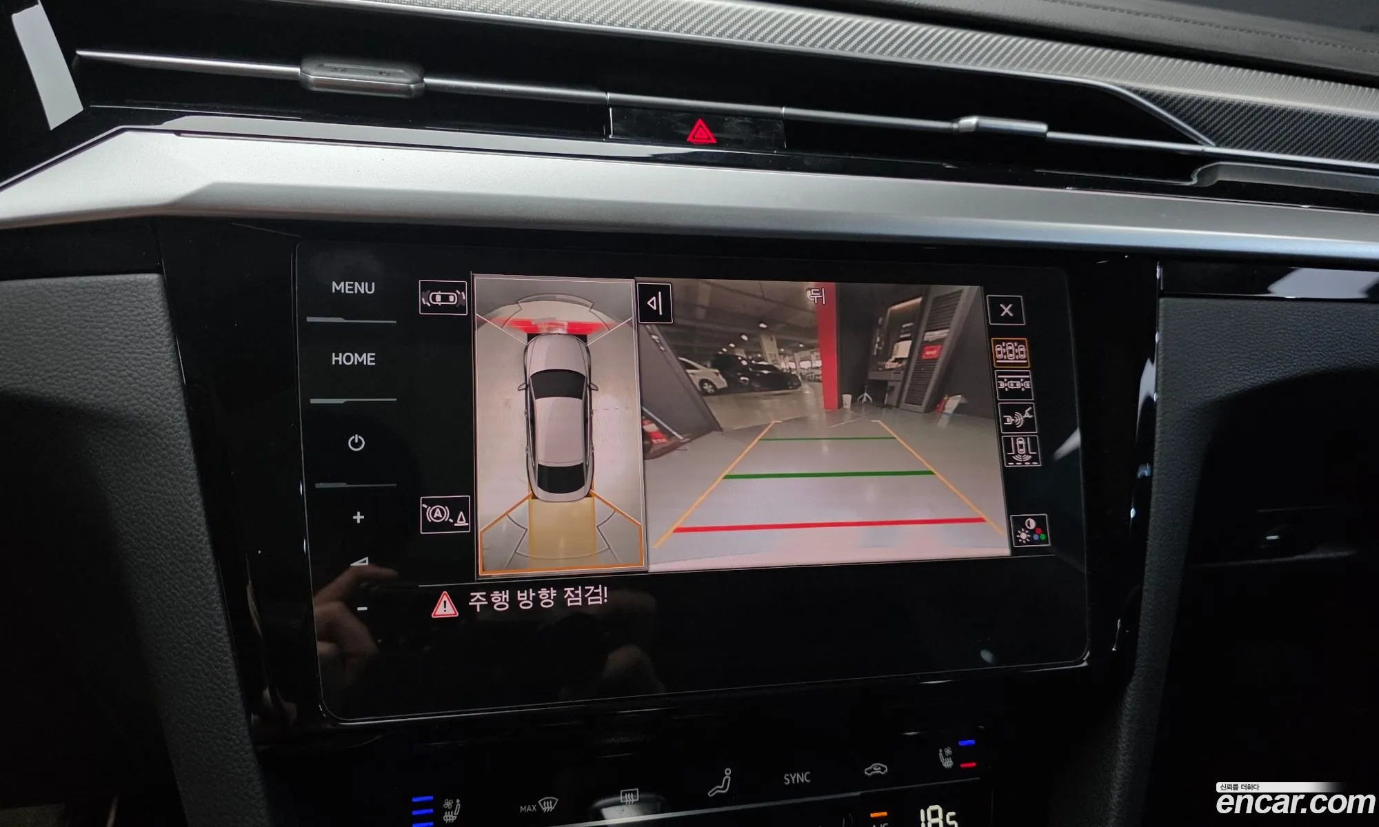 Volkswagen Arteon 2022 WVWZZZ3HZNE006369 — 35