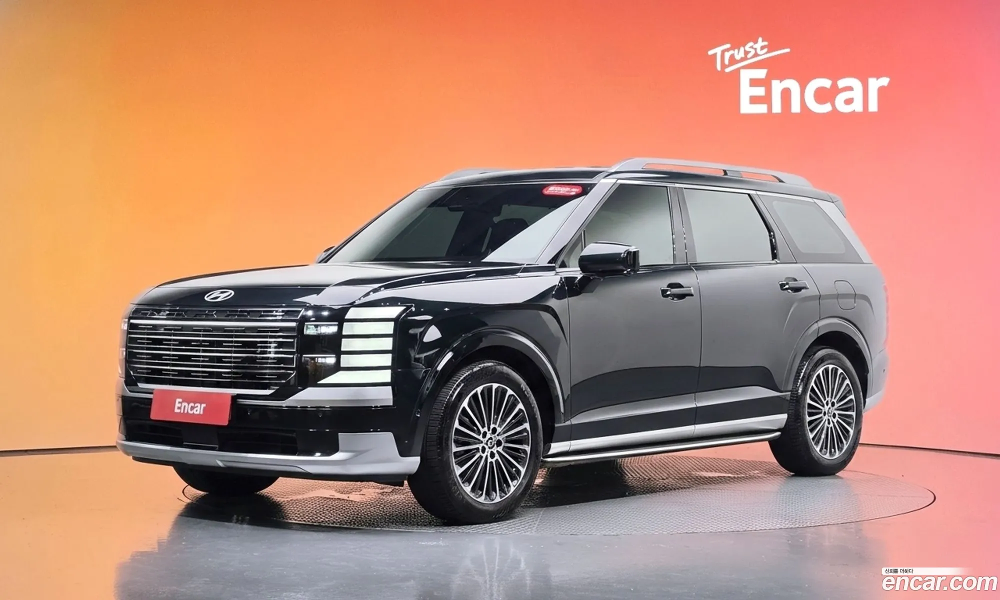 Hyundai Palisade 2025 — 3