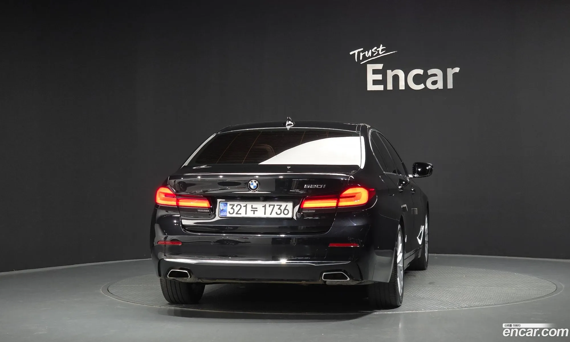 BMW 5 Series 2020 WBA11BH00MCE97167 — 17